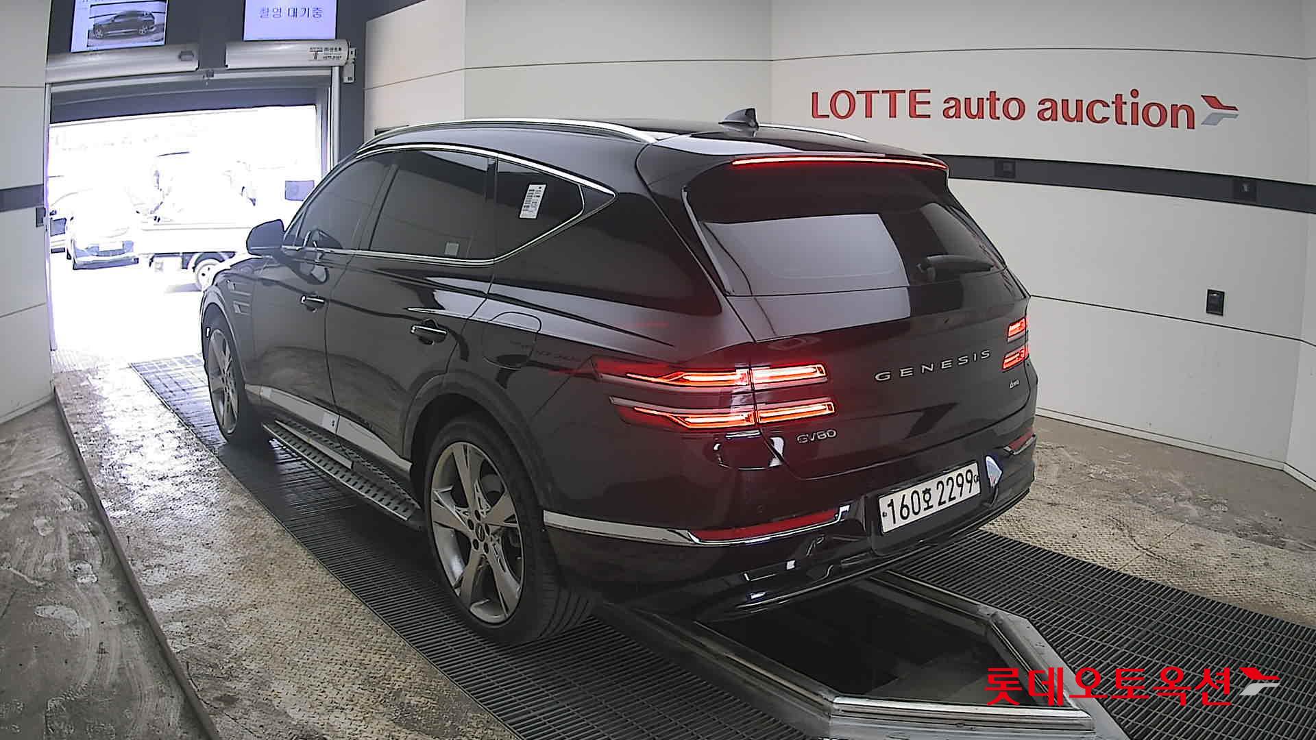 جينسس جي في 80