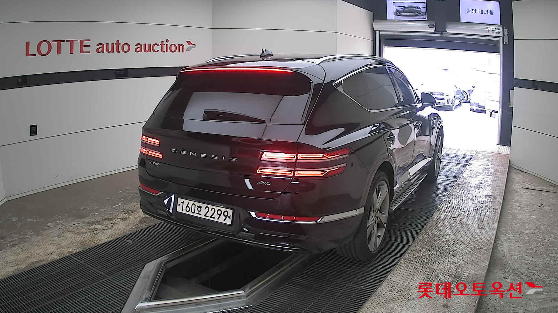 جينسس جي في 80