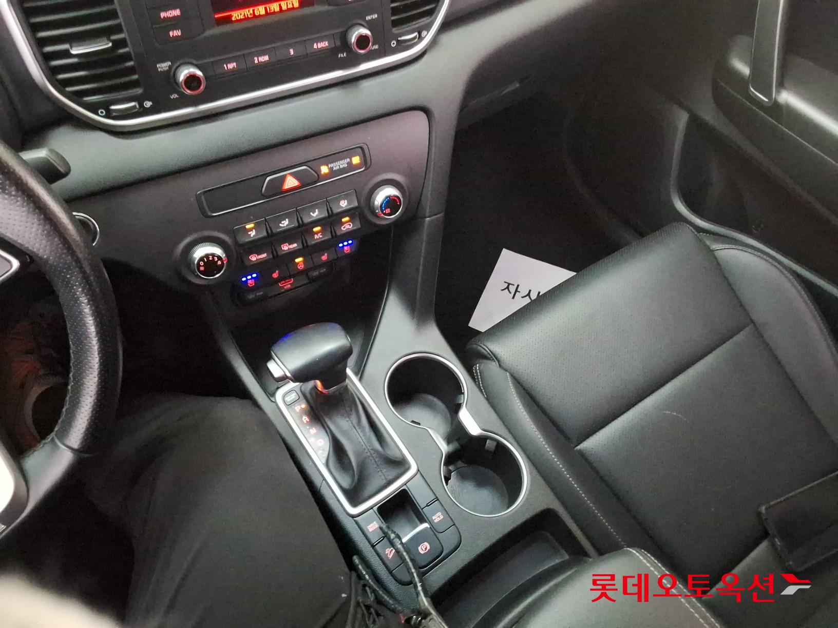 2022 - kia sportage