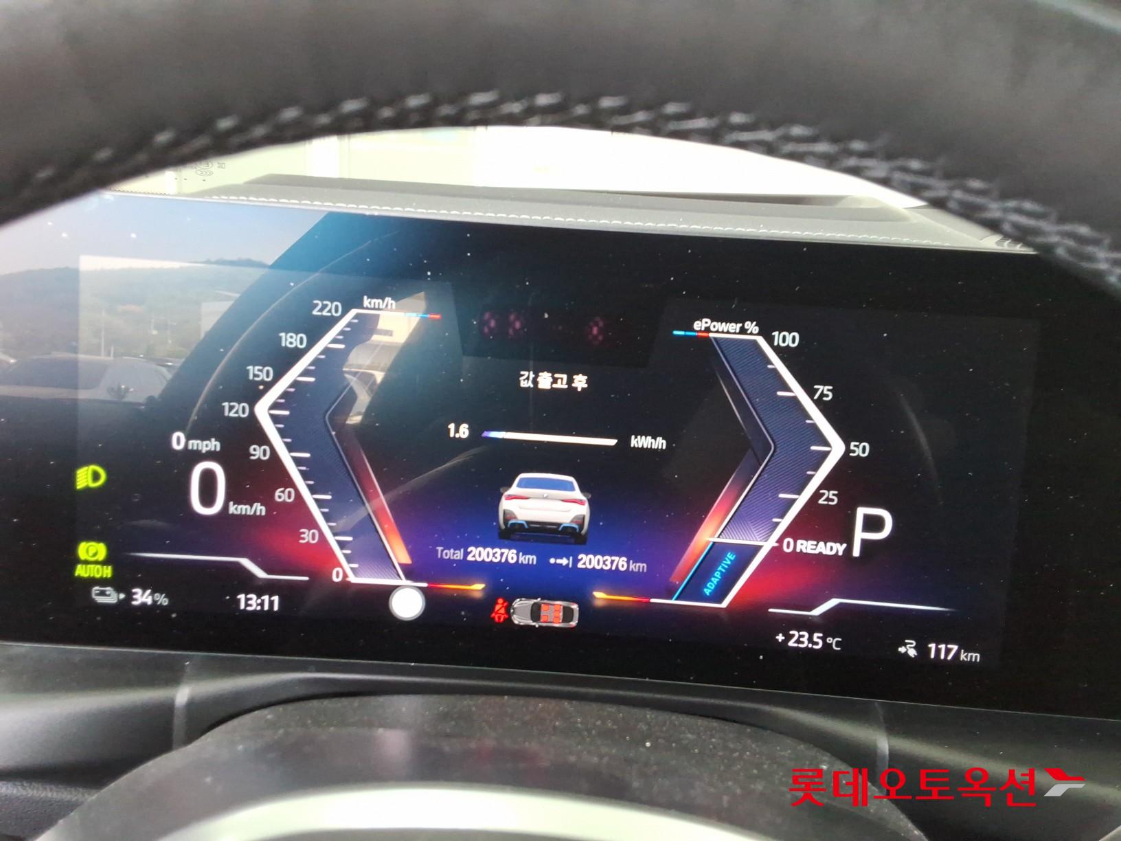 BMW i4 - 31