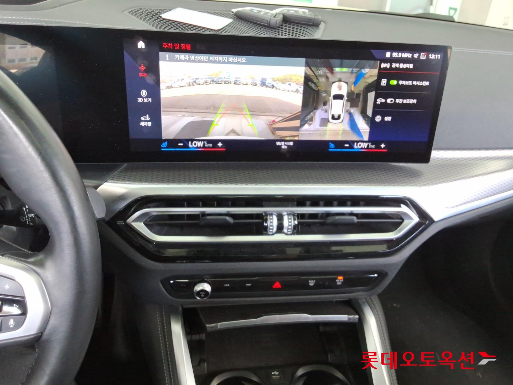 BMW i4 - 33