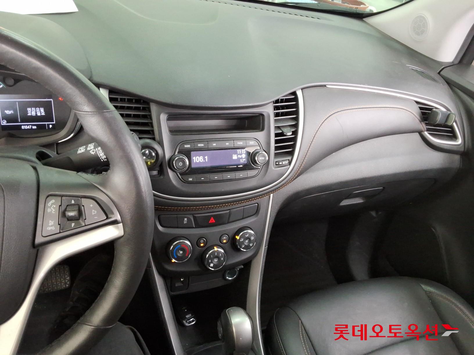 شيفروليه تراكس