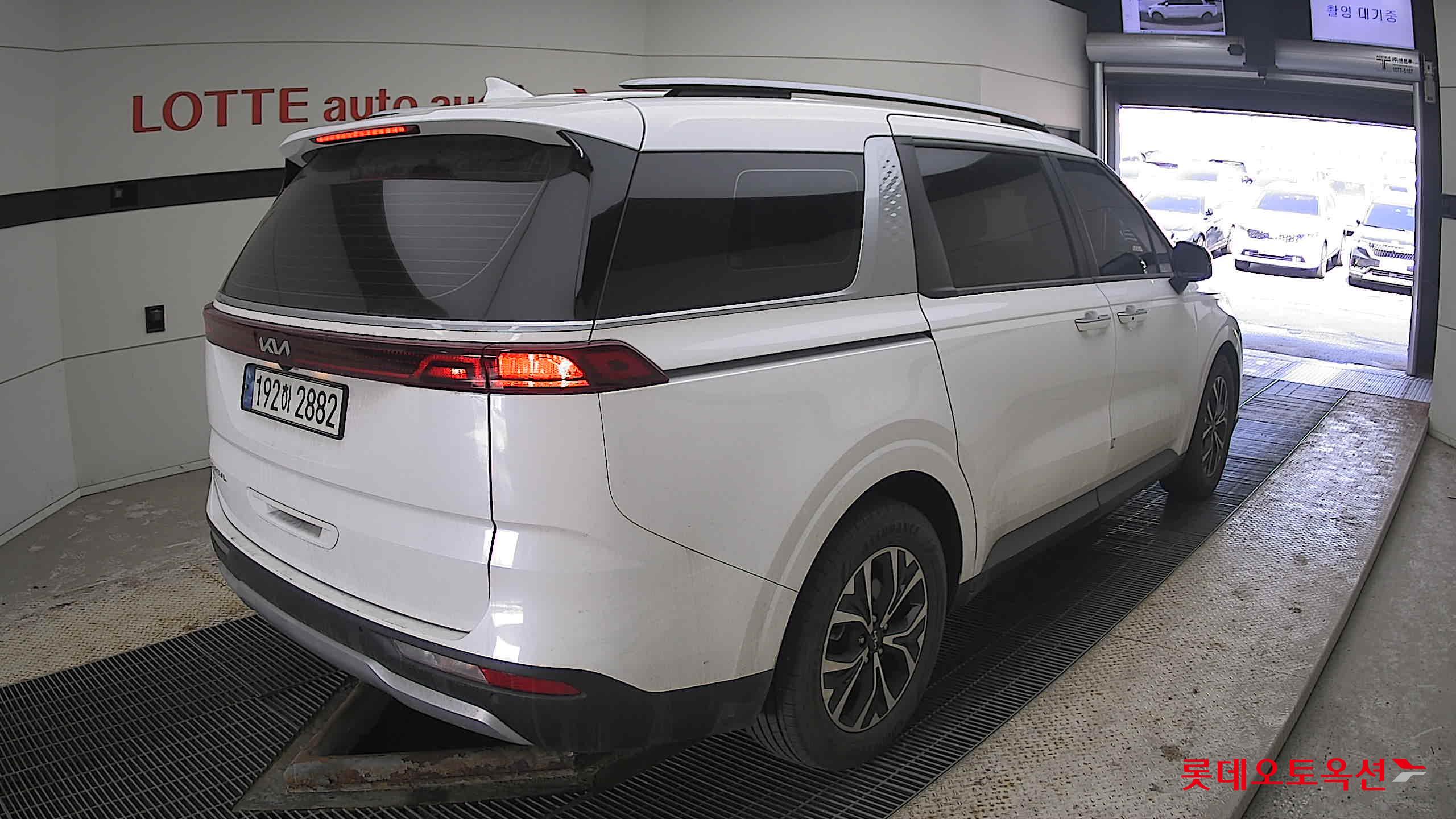 كيا كارنفال