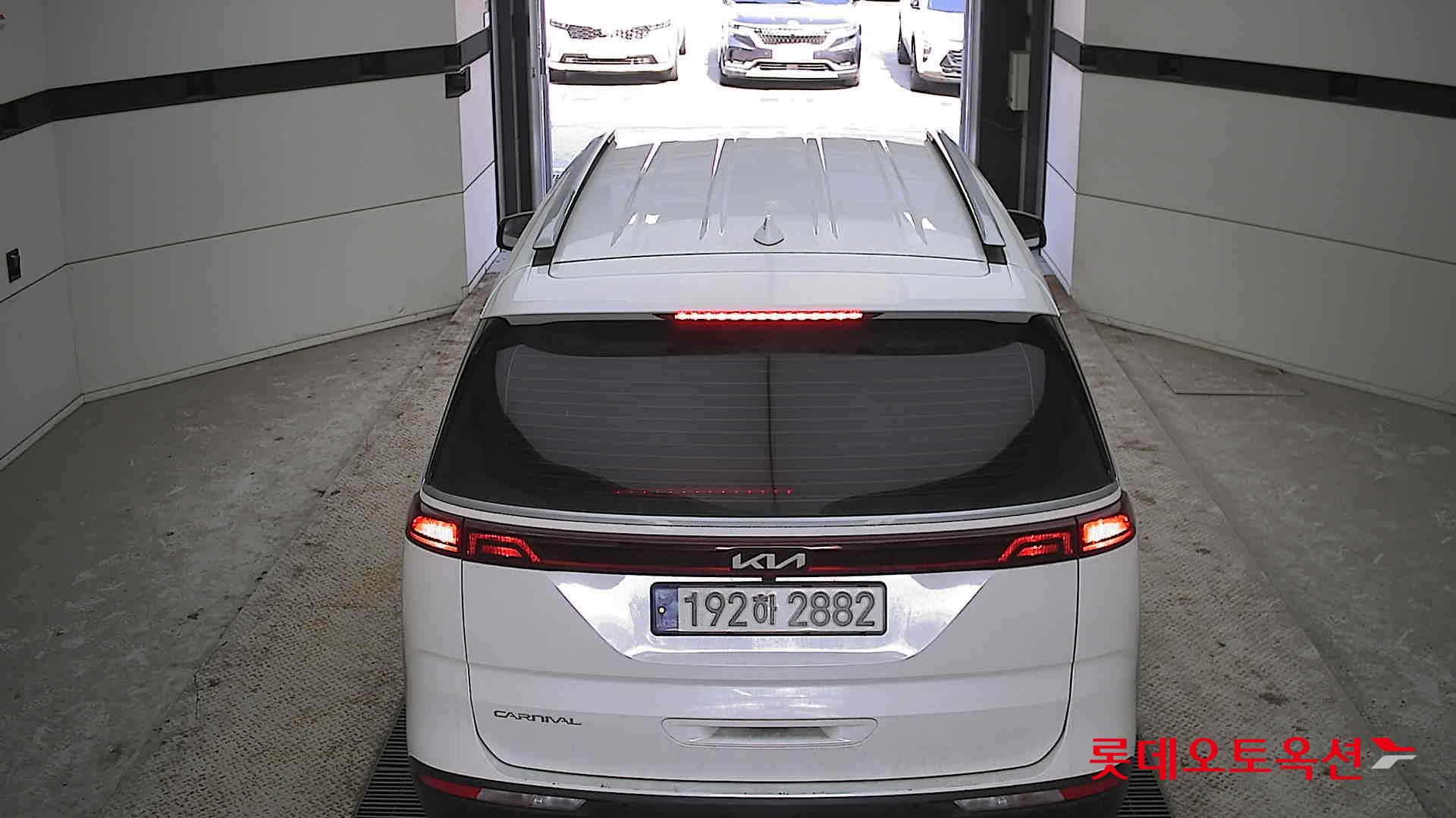 كيا كارنفال