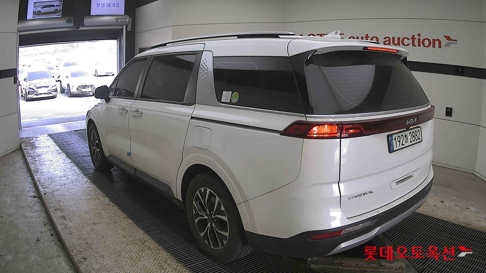 كيا كارنفال