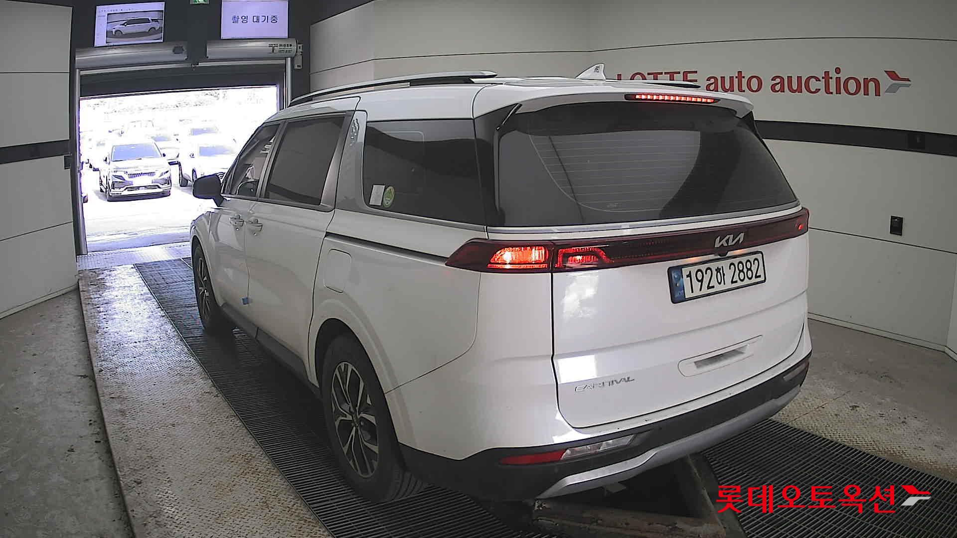 كيا كارنفال