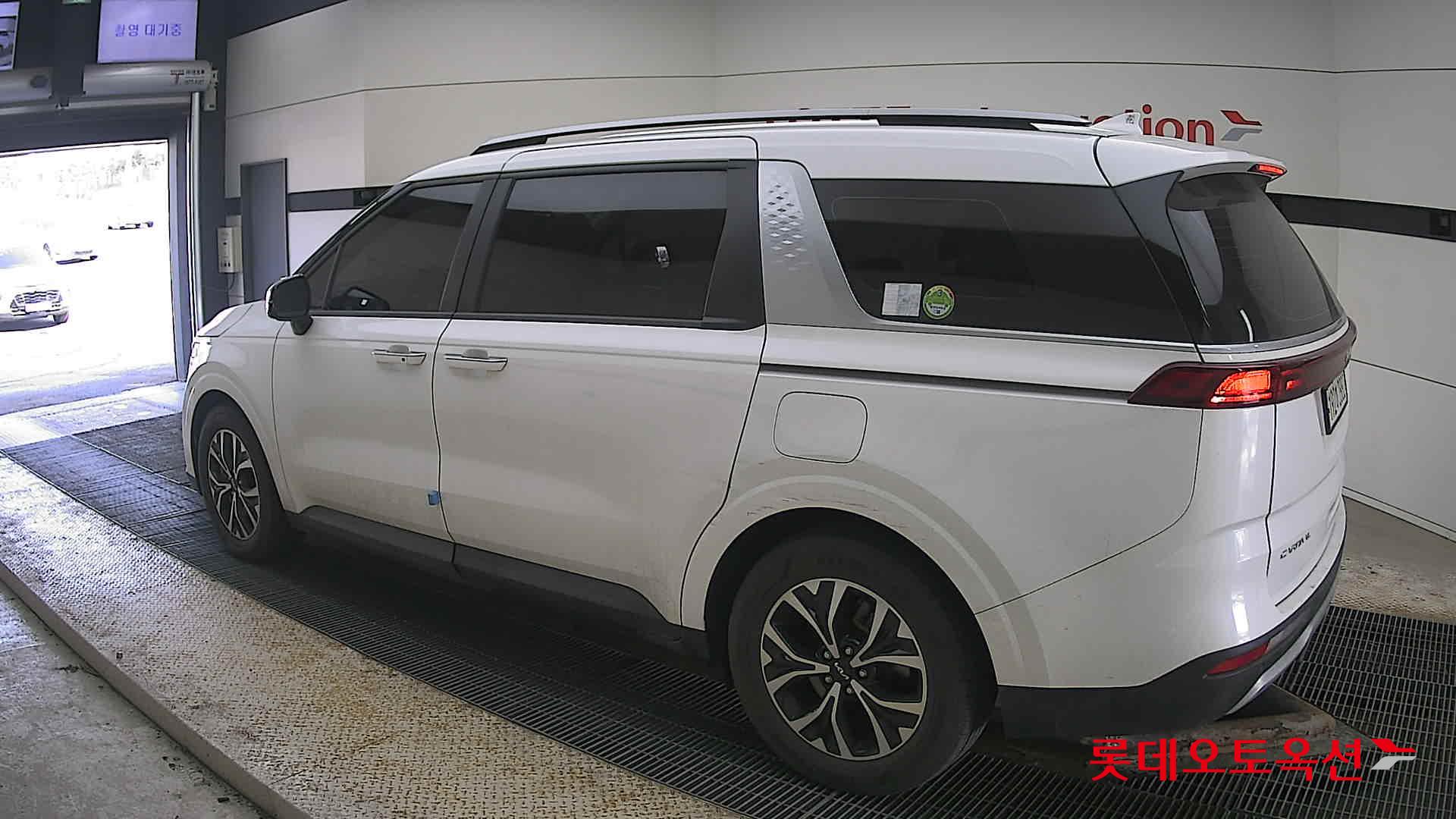 كيا كارنفال