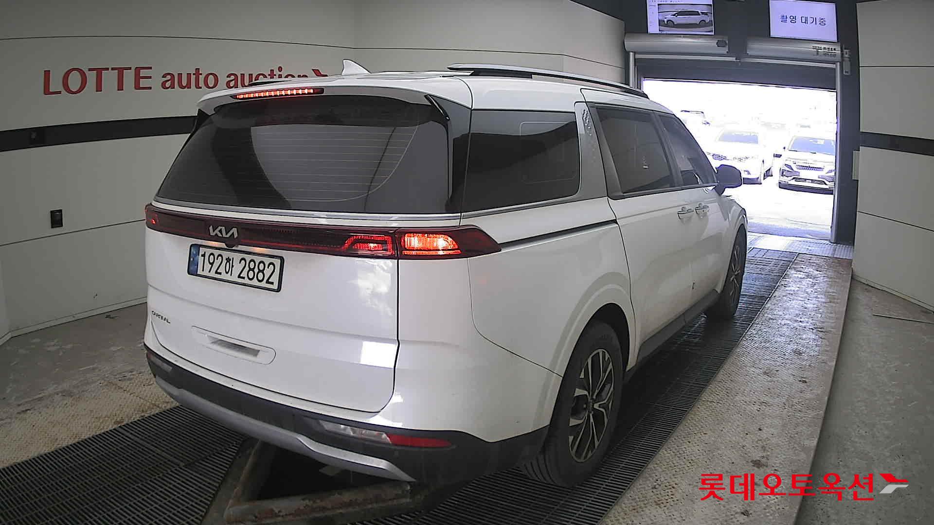 كيا كارنفال