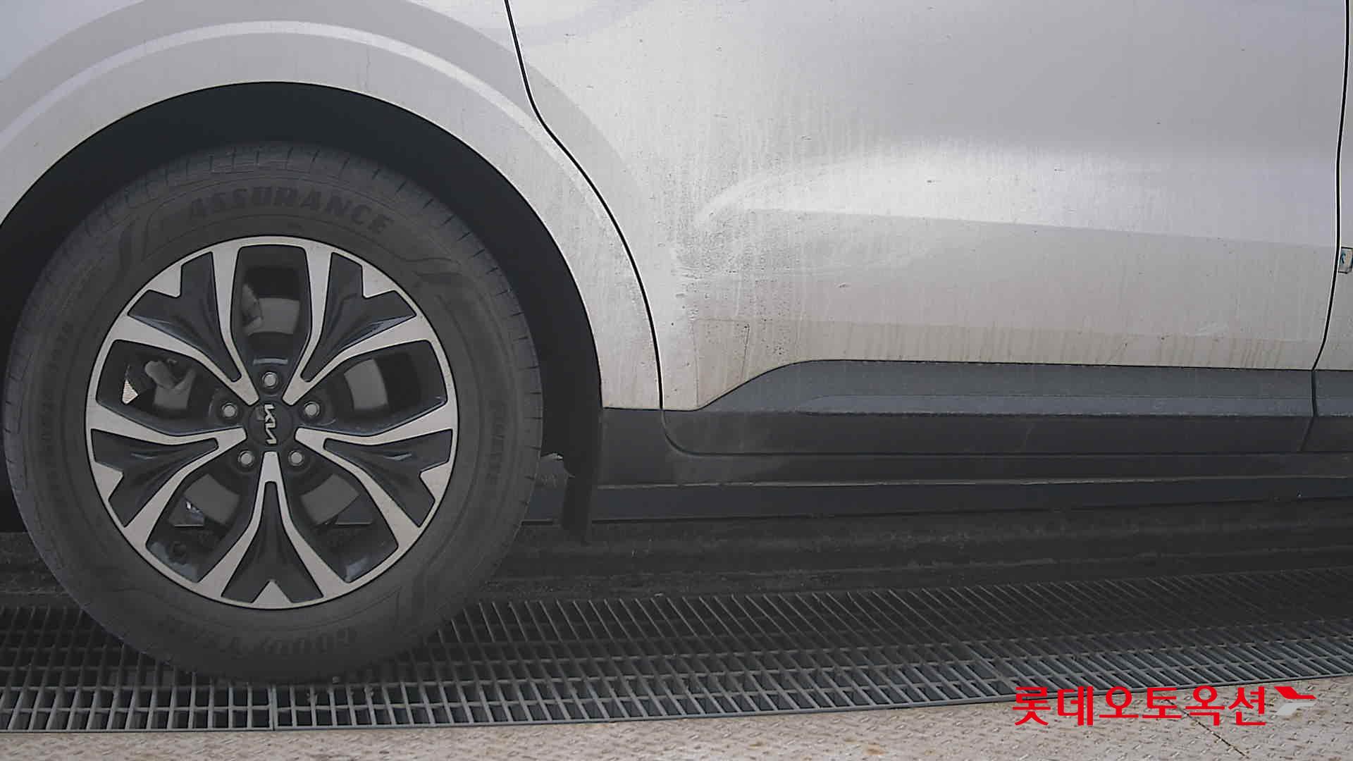 كيا كارنفال