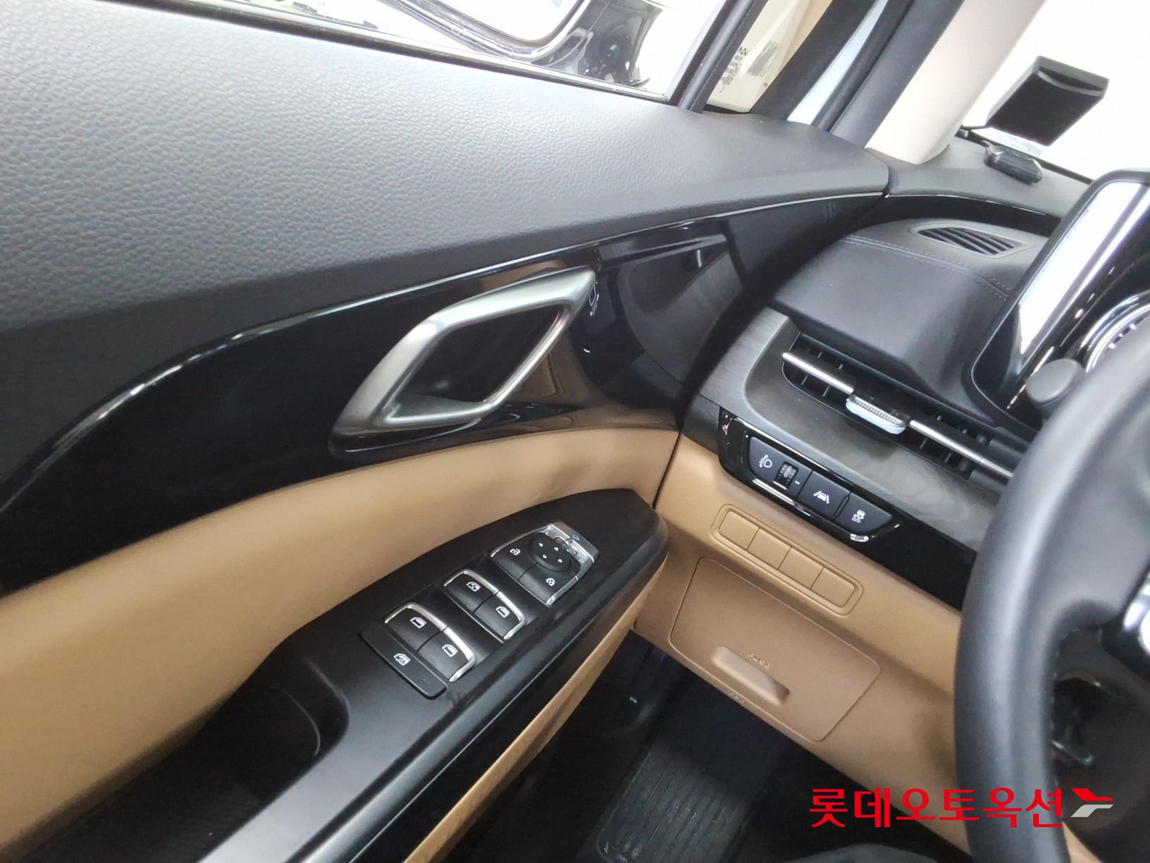 كيا كارنفال