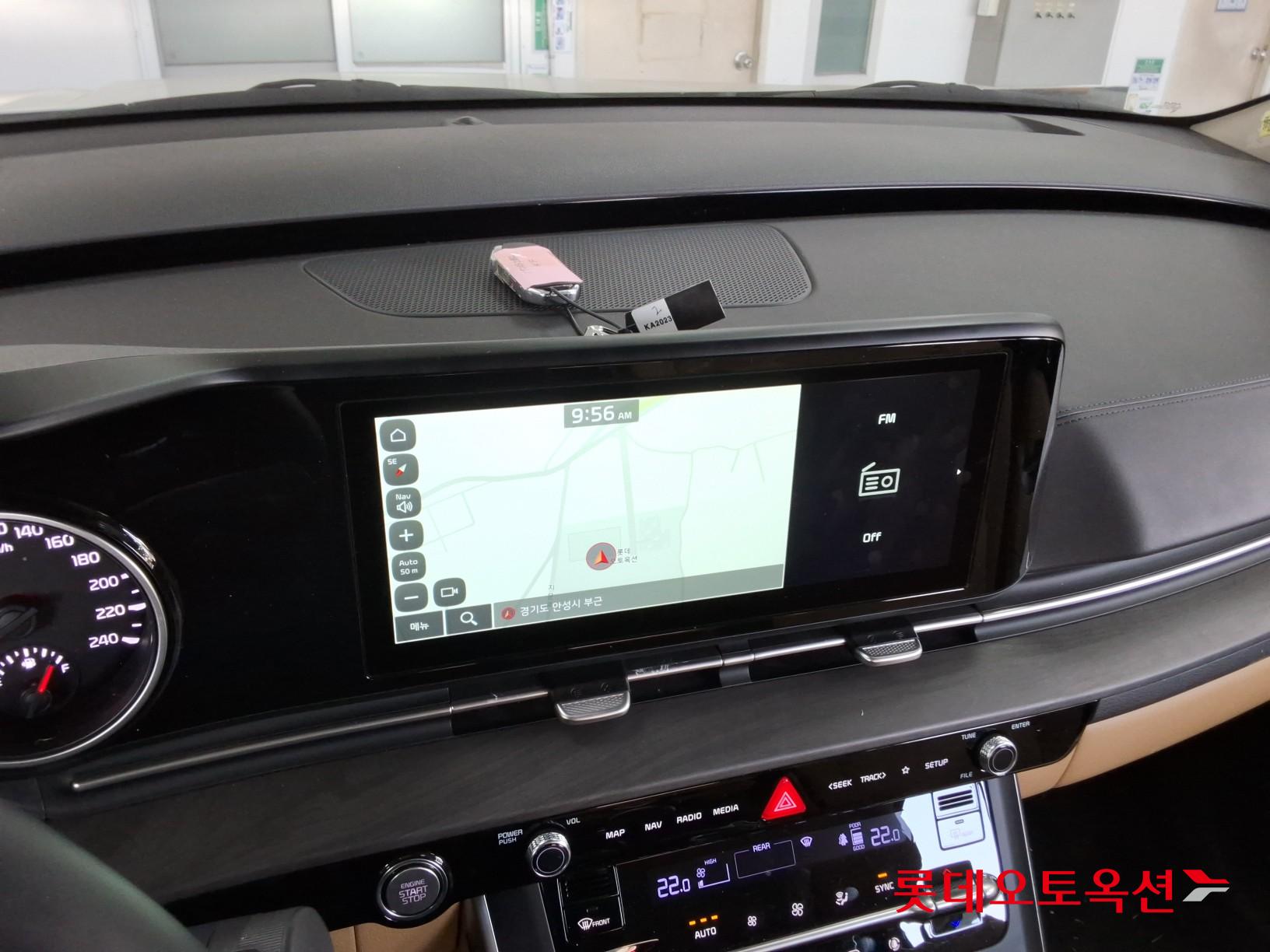 كيا كارنفال