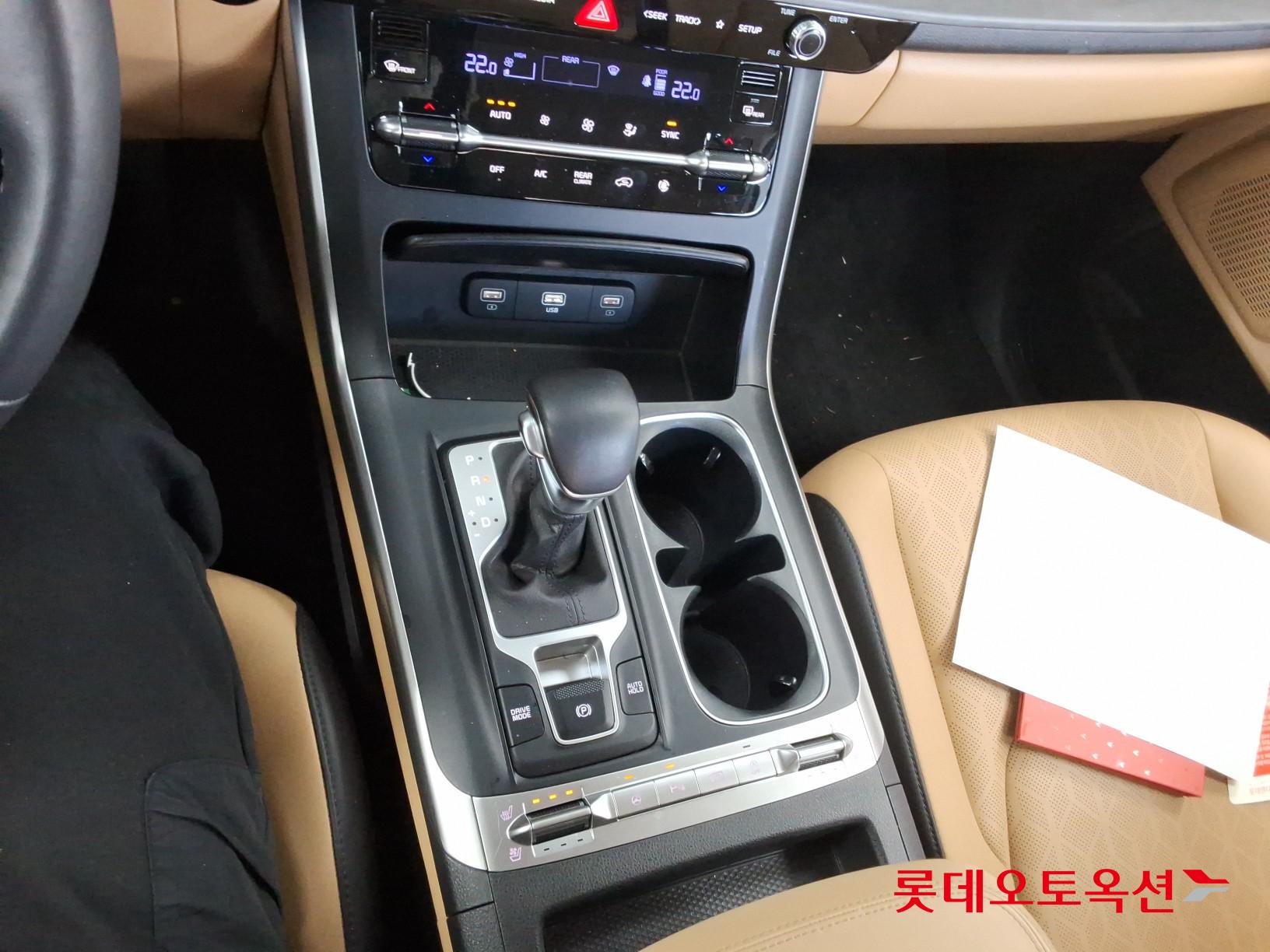 كيا كارنفال