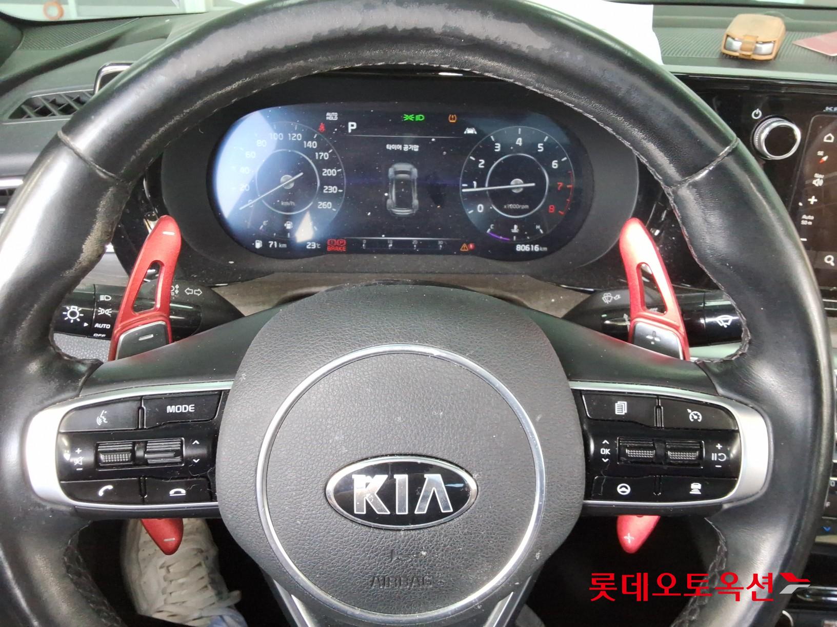 기아자동차 K5 2021 - 이미지 30