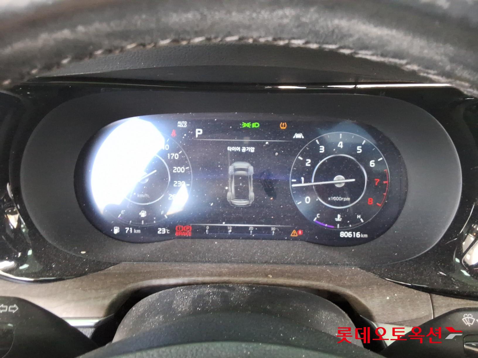 기아자동차 K5 2021 - 이미지 31