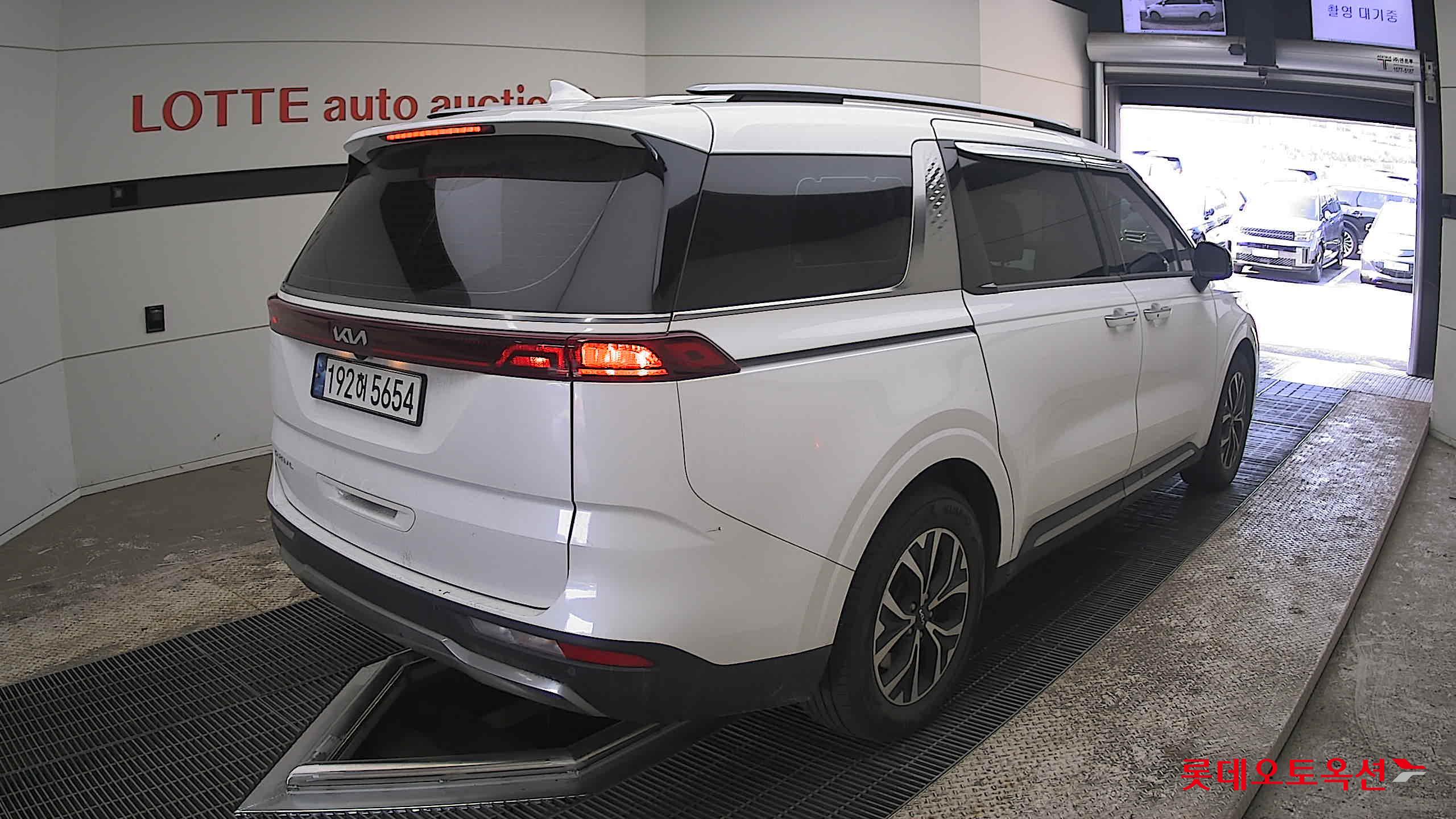 كيا كارنفال