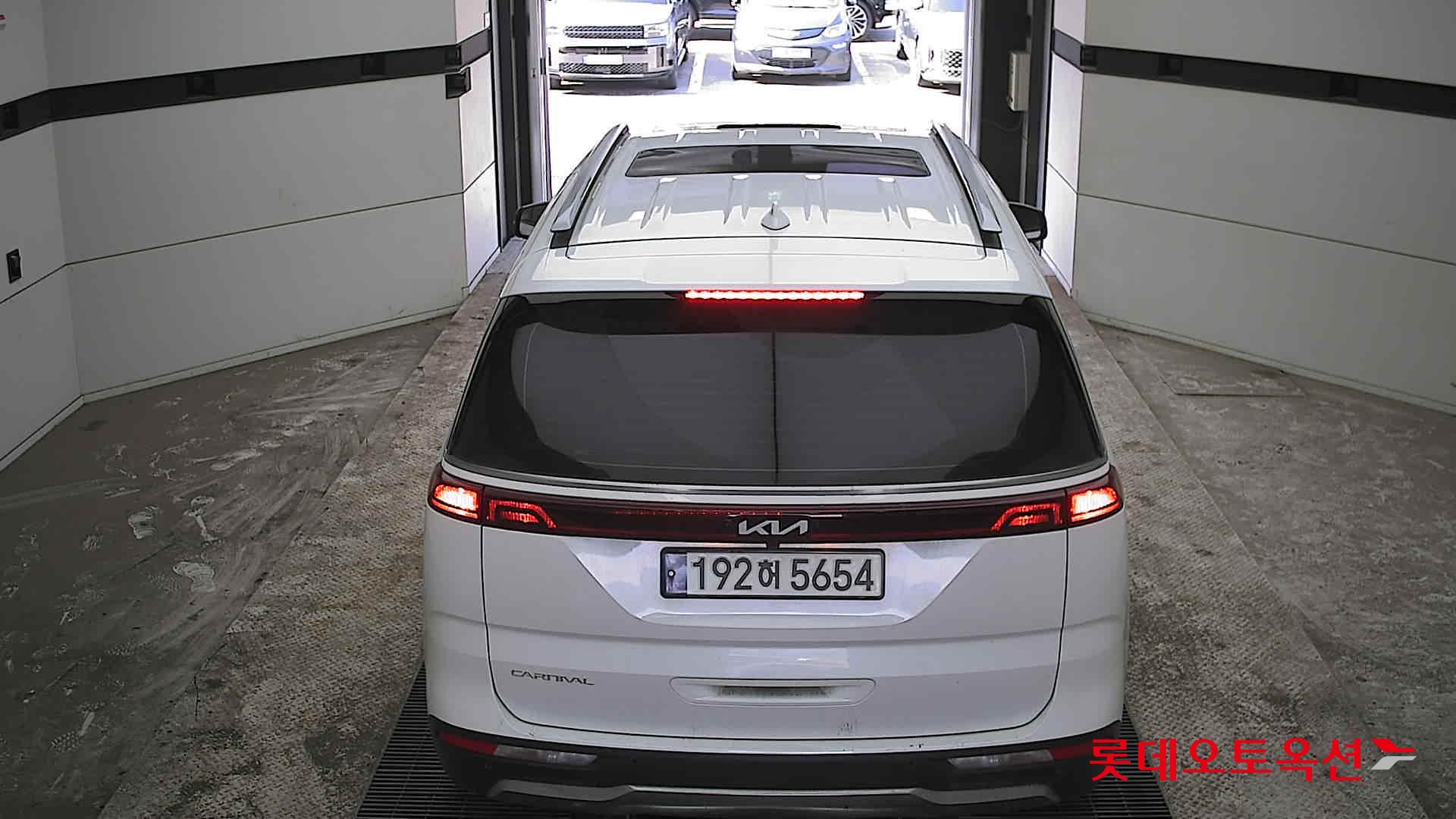 كيا كارنفال