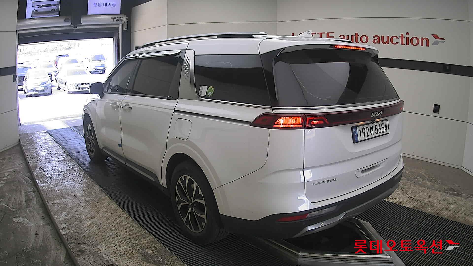 كيا كارنفال