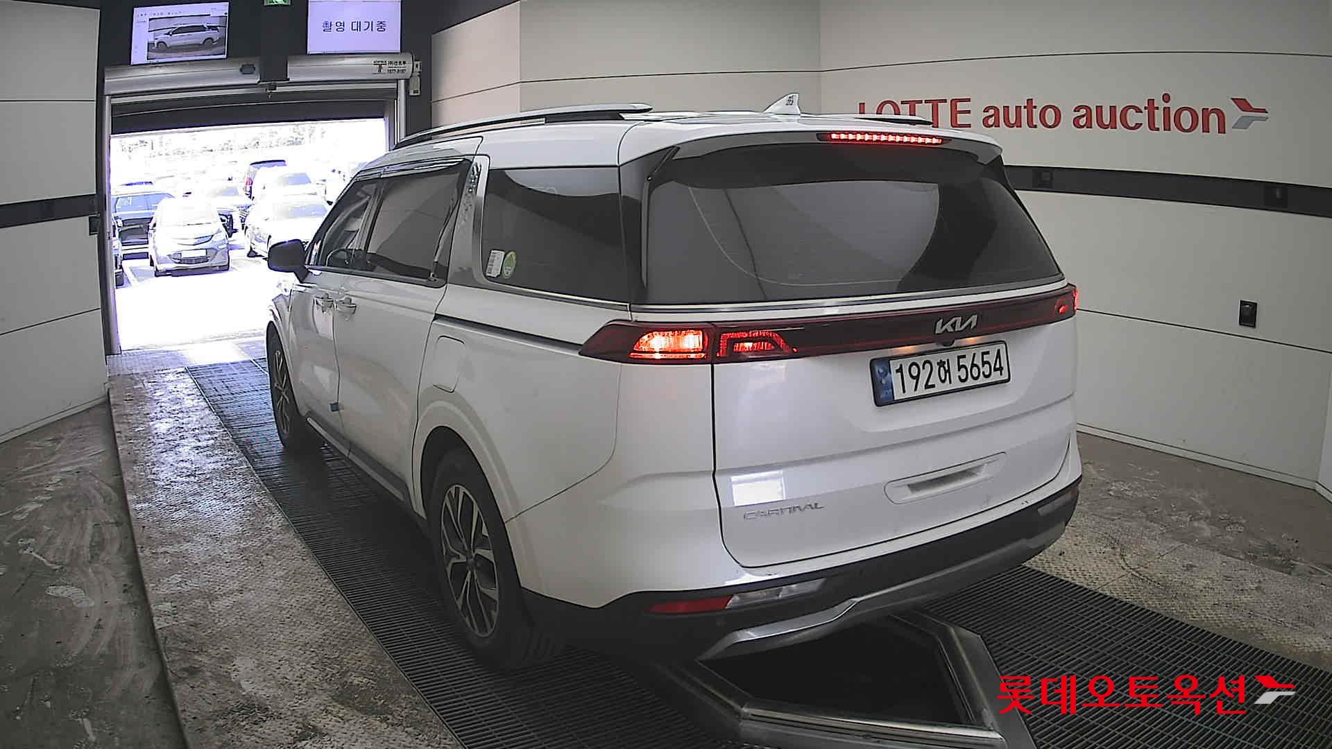 كيا كارنفال