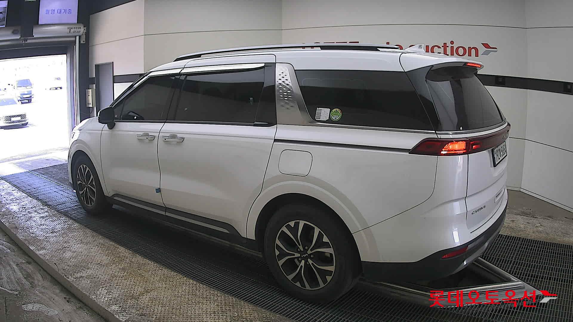 كيا كارنفال