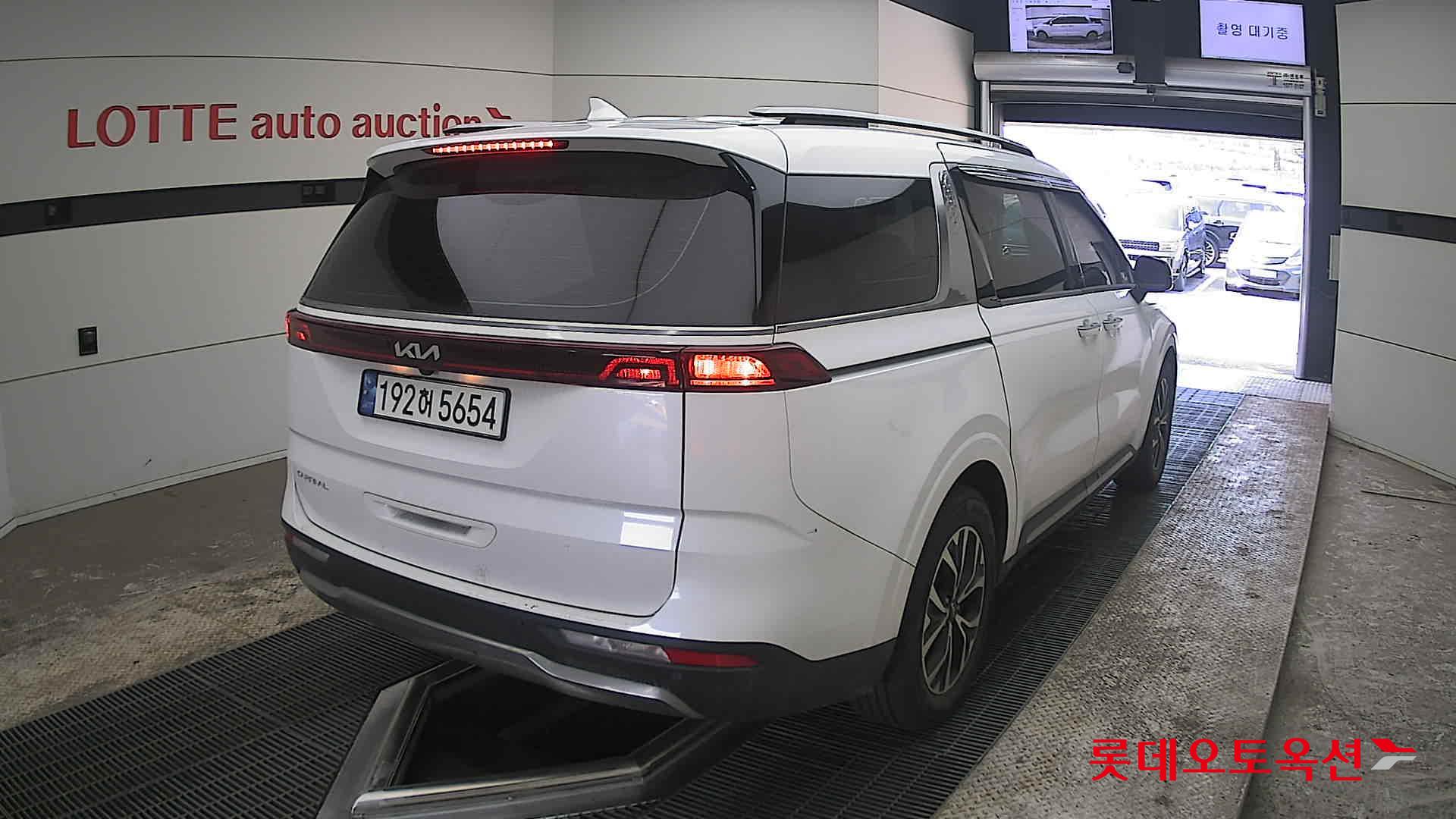 كيا كارنفال