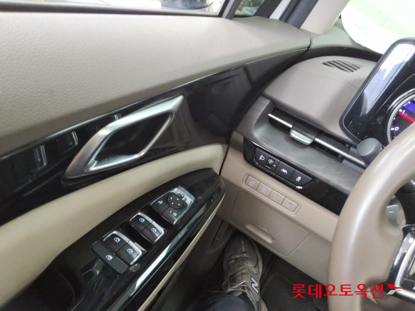 كيا كارنفال