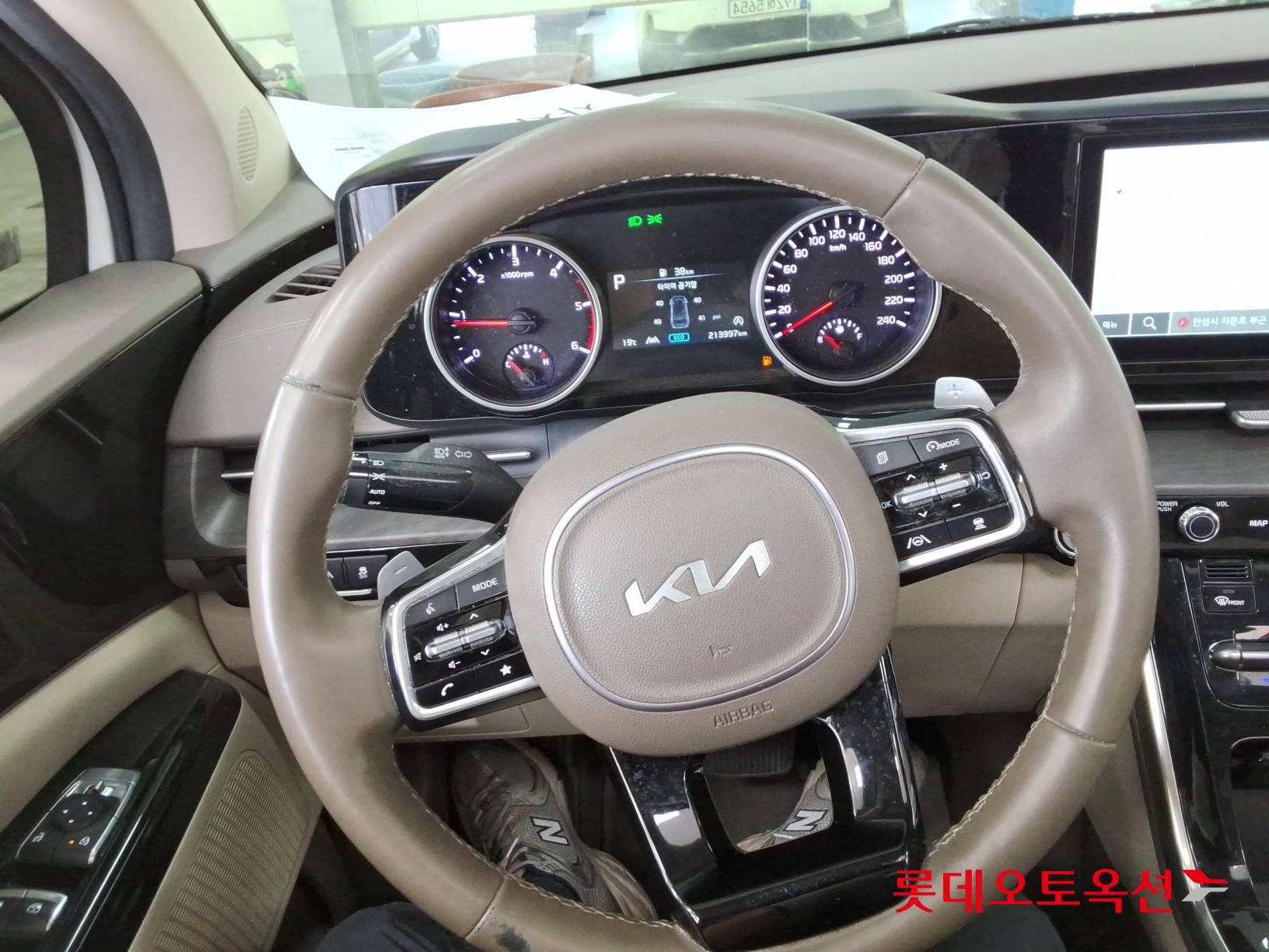 كيا كارنفال