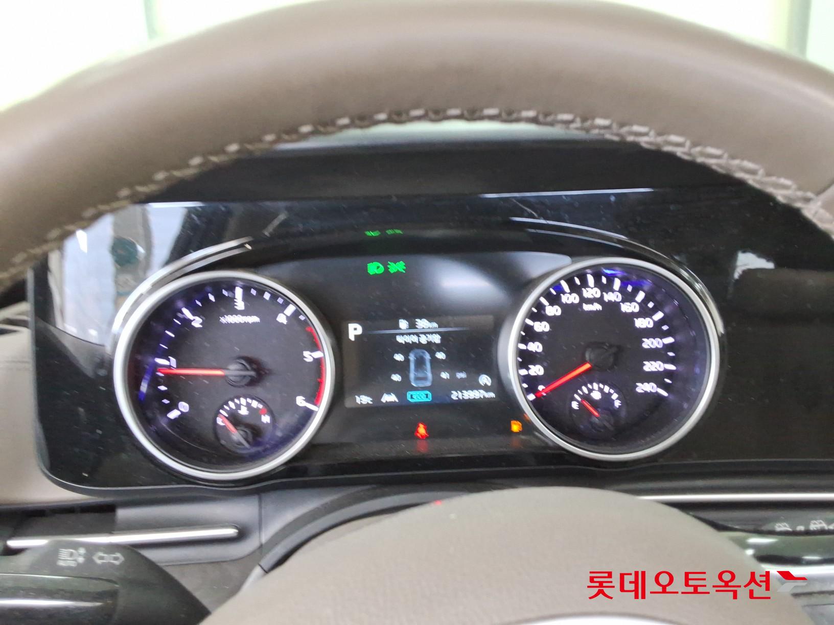 كيا كارنفال