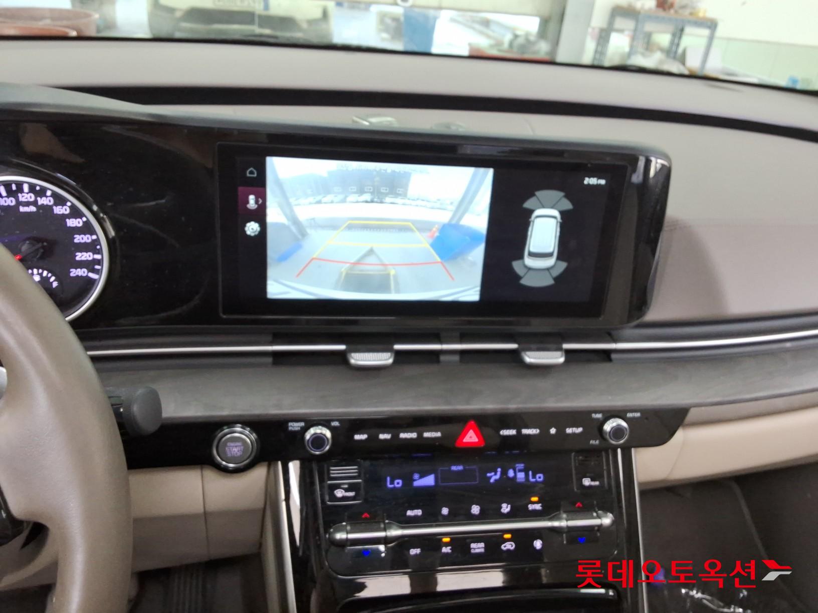 كيا كارنفال