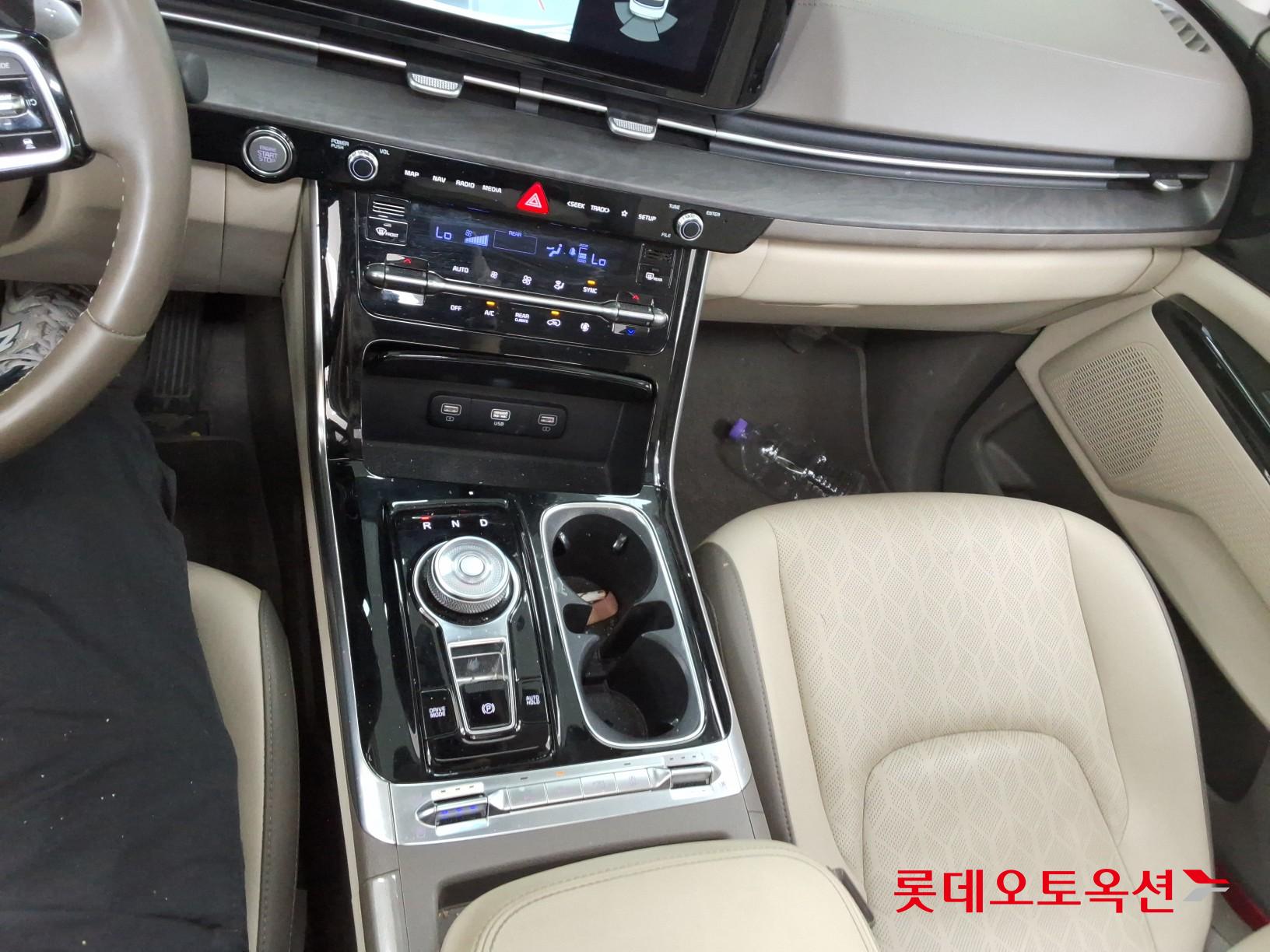 كيا كارنفال