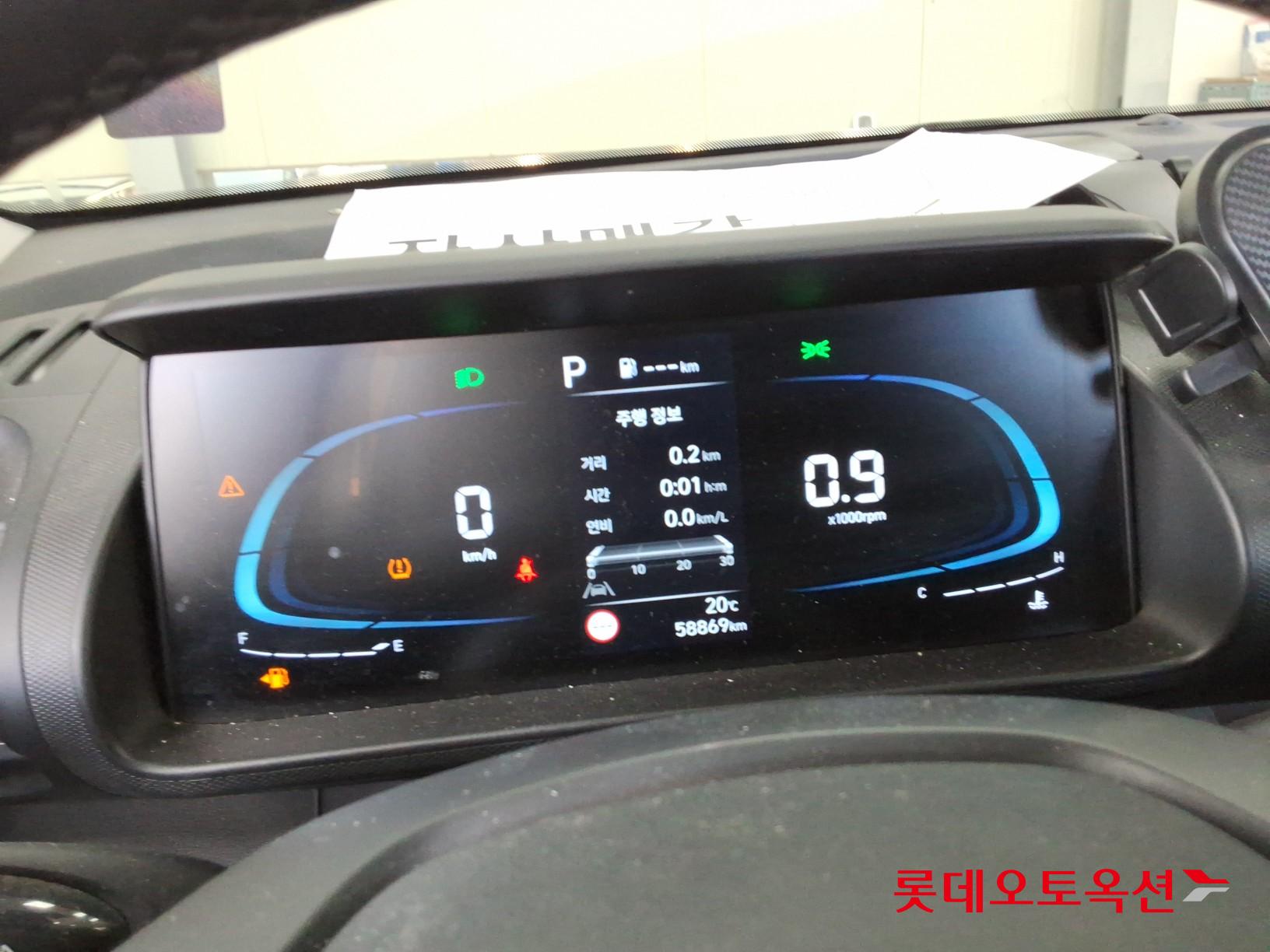 هيونداي كاسبر