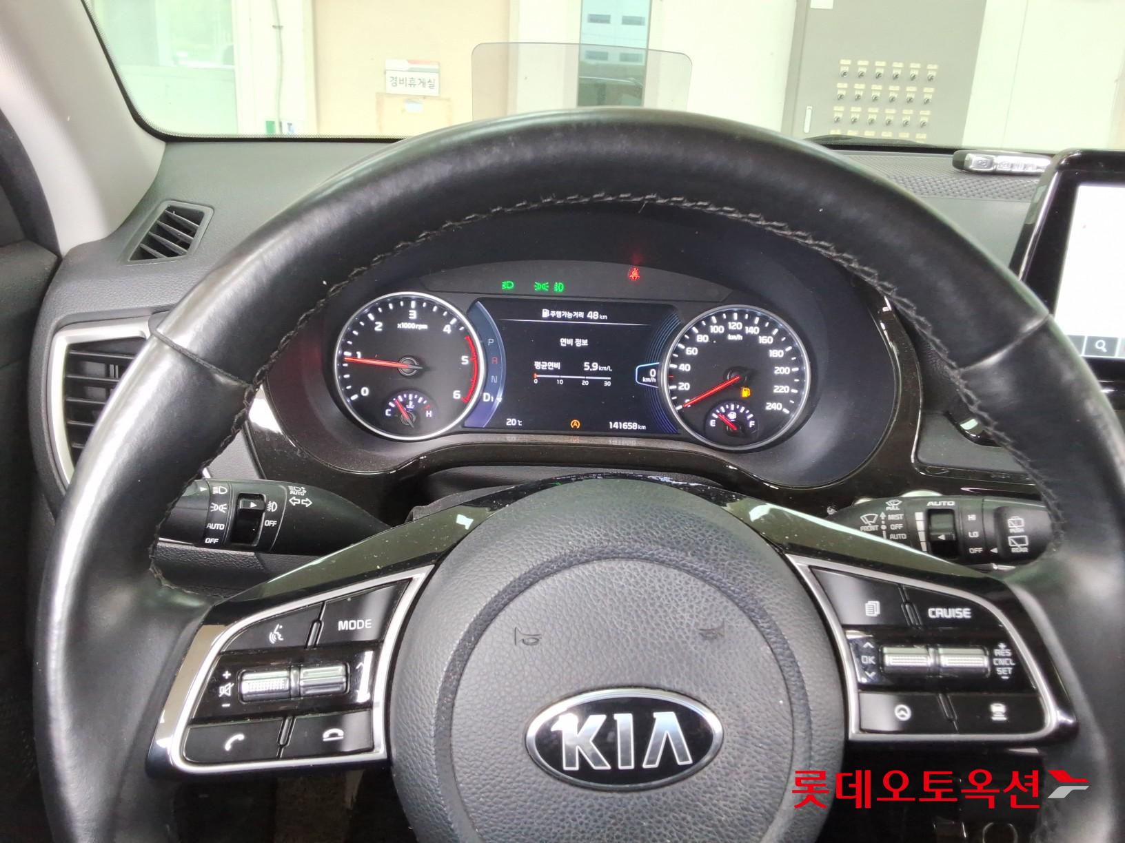 Kia Seltos 2021 - Image 30