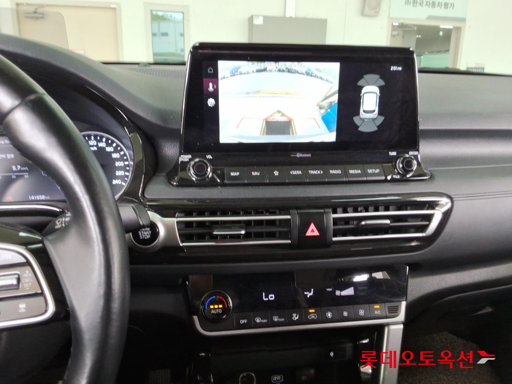 Kia Seltos 2021 - Image 33