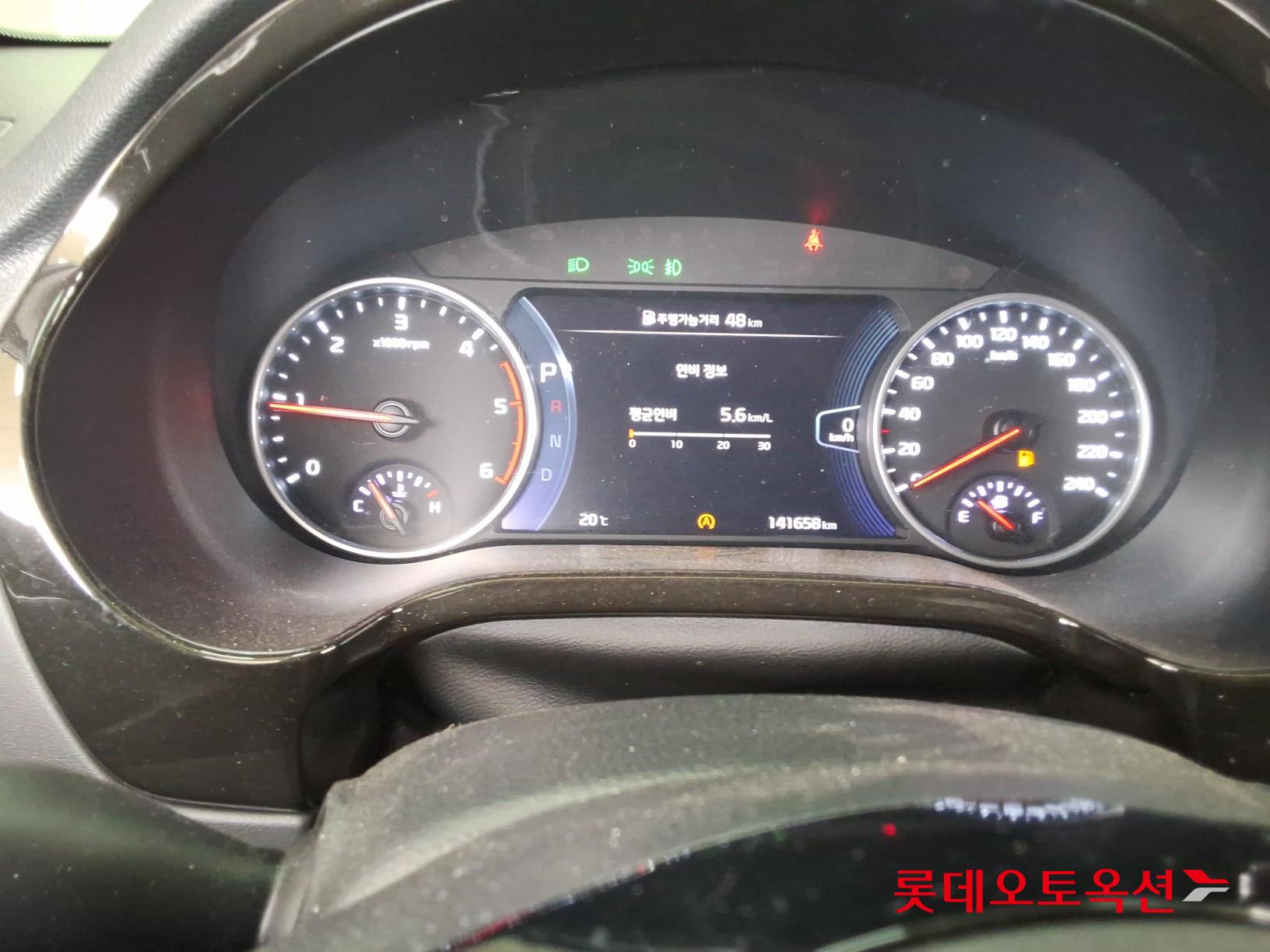 Kia Seltos 2021 - Image 35