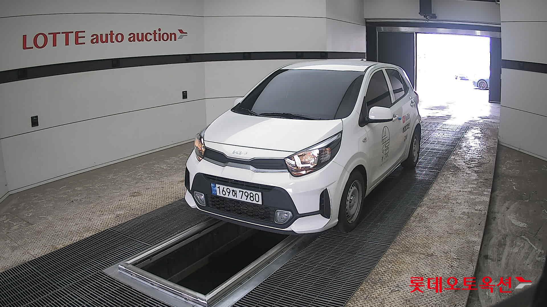 كيا مورنينق