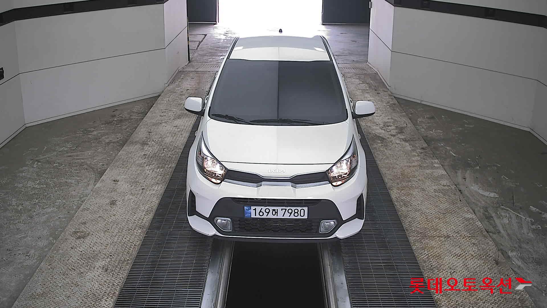 كيا مورنينق