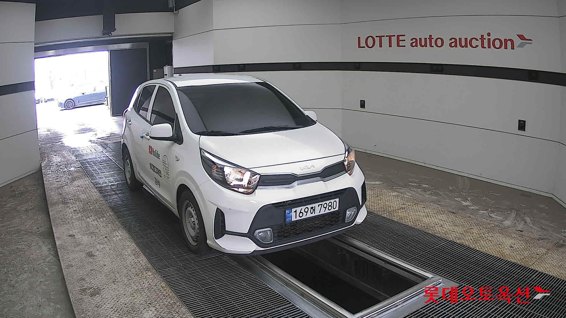 كيا مورنينق