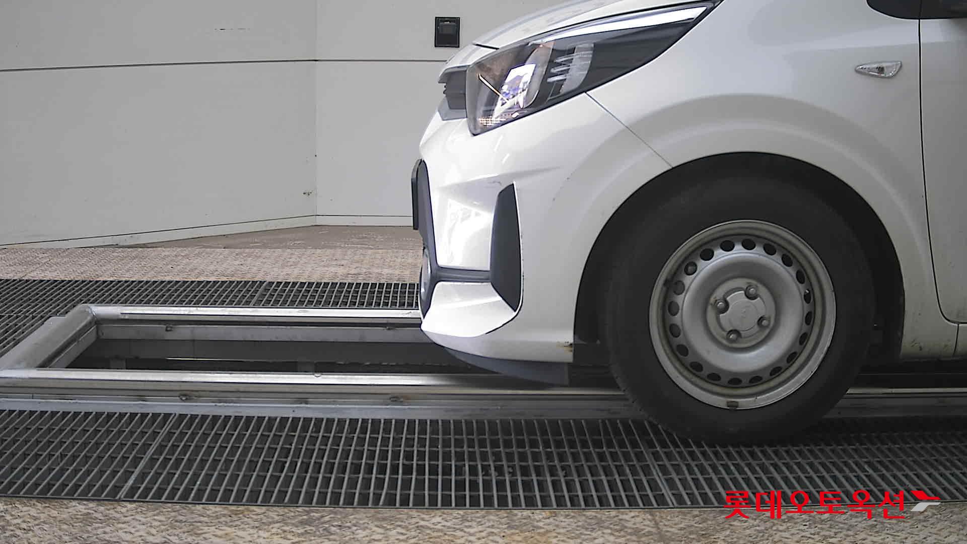 كيا مورنينق