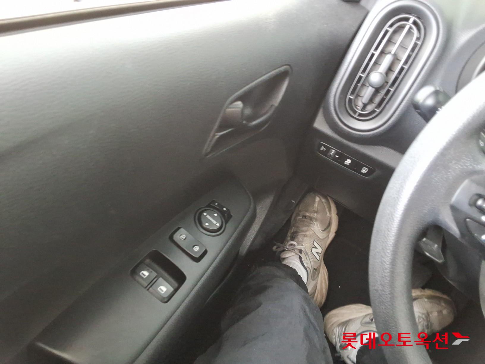 كيا مورنينق