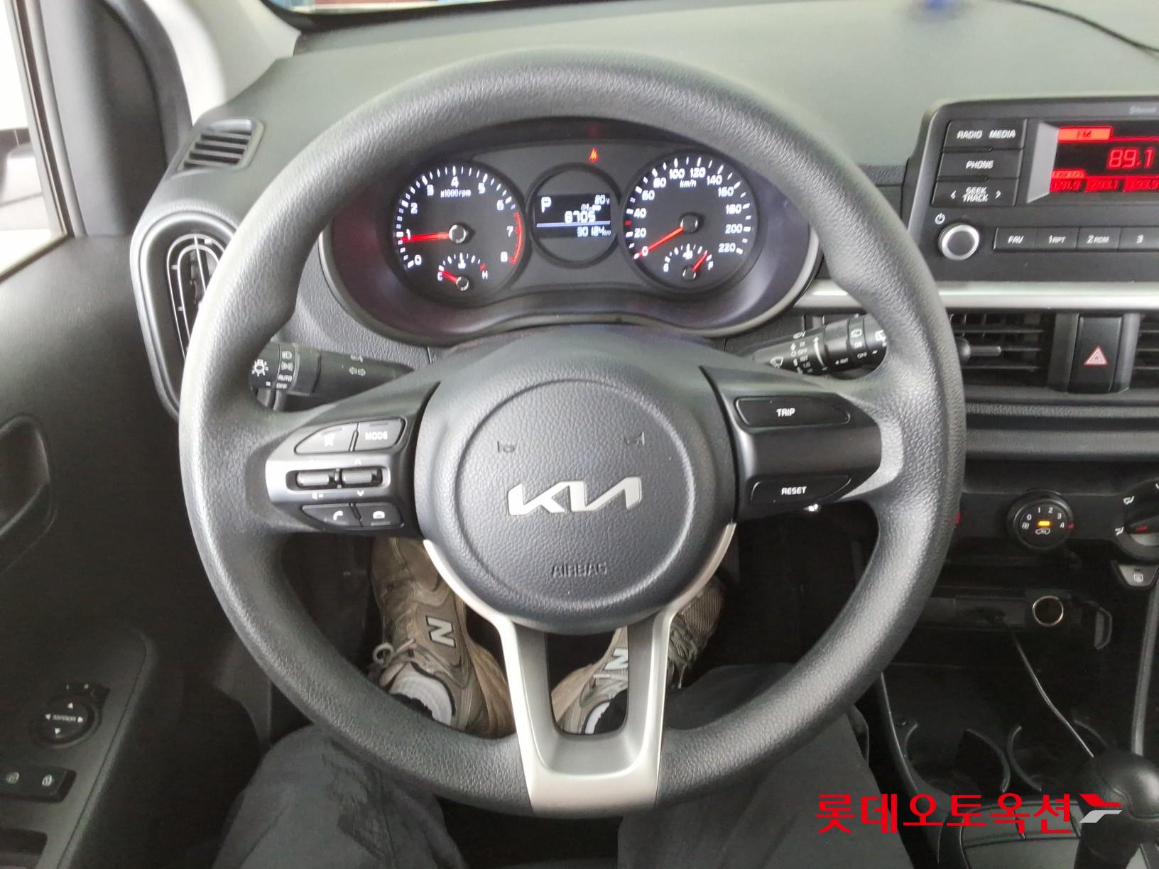 كيا مورنينق