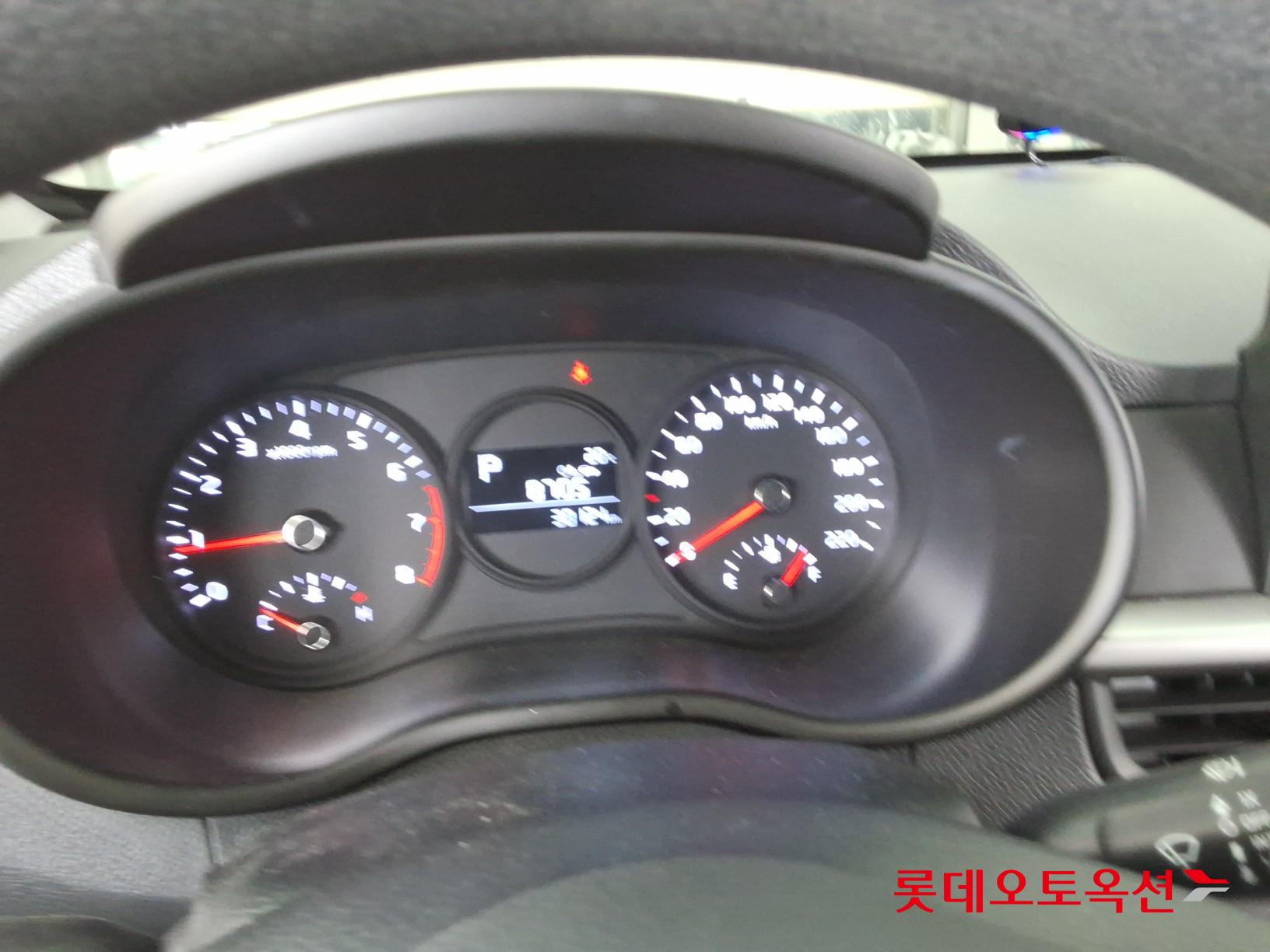 كيا مورنينق