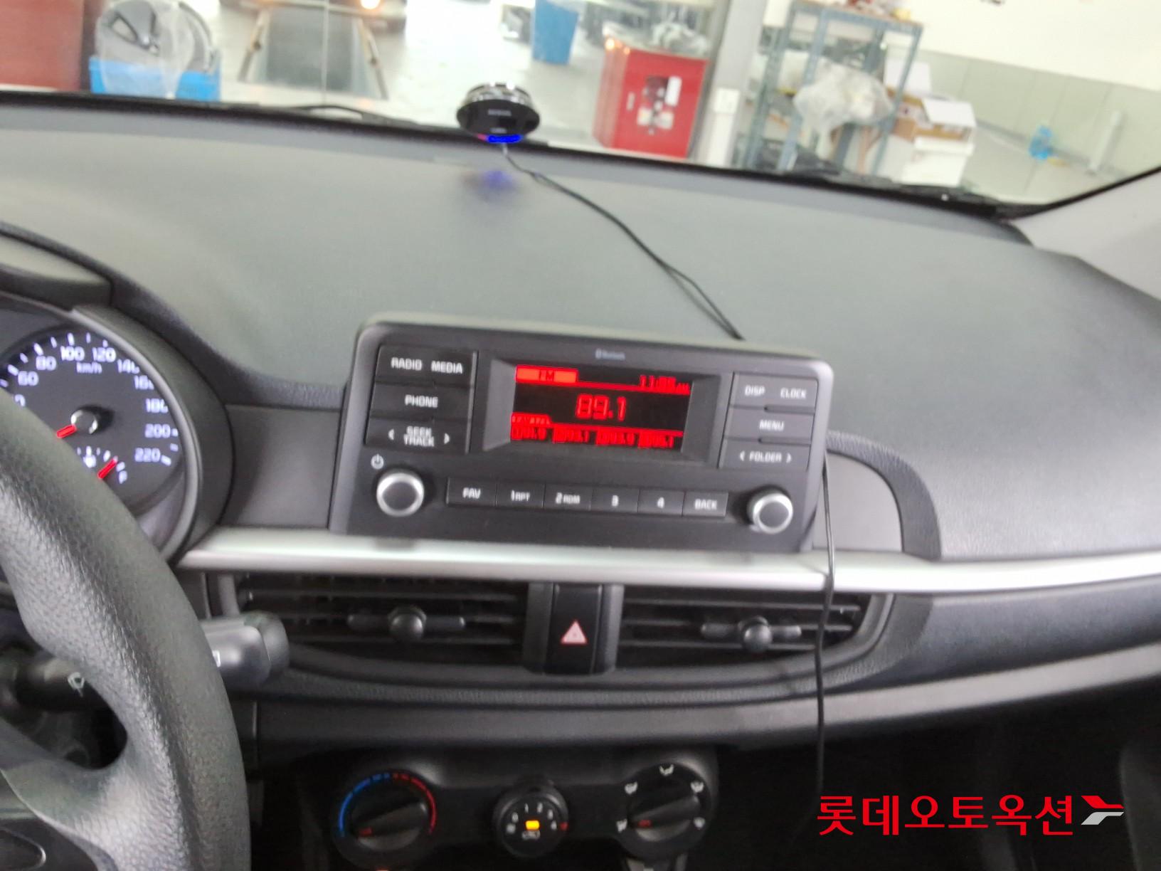 كيا مورنينق