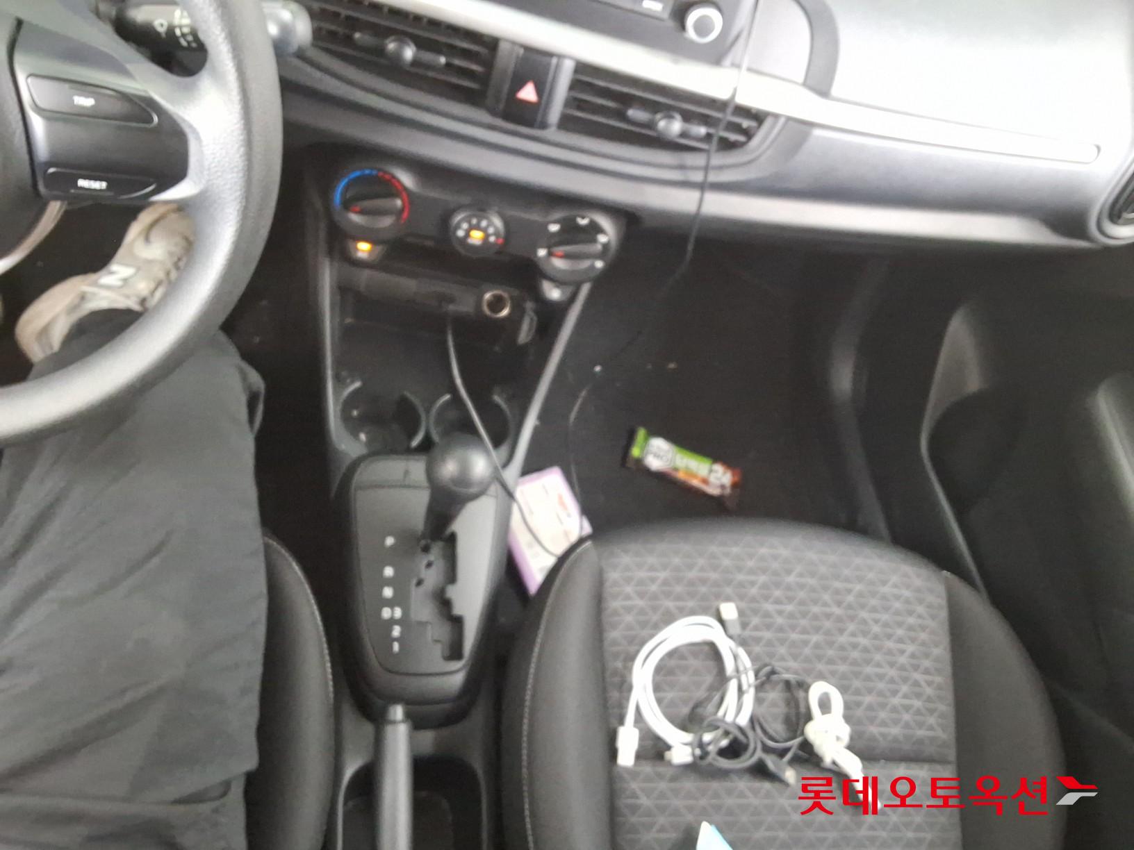 كيا مورنينق