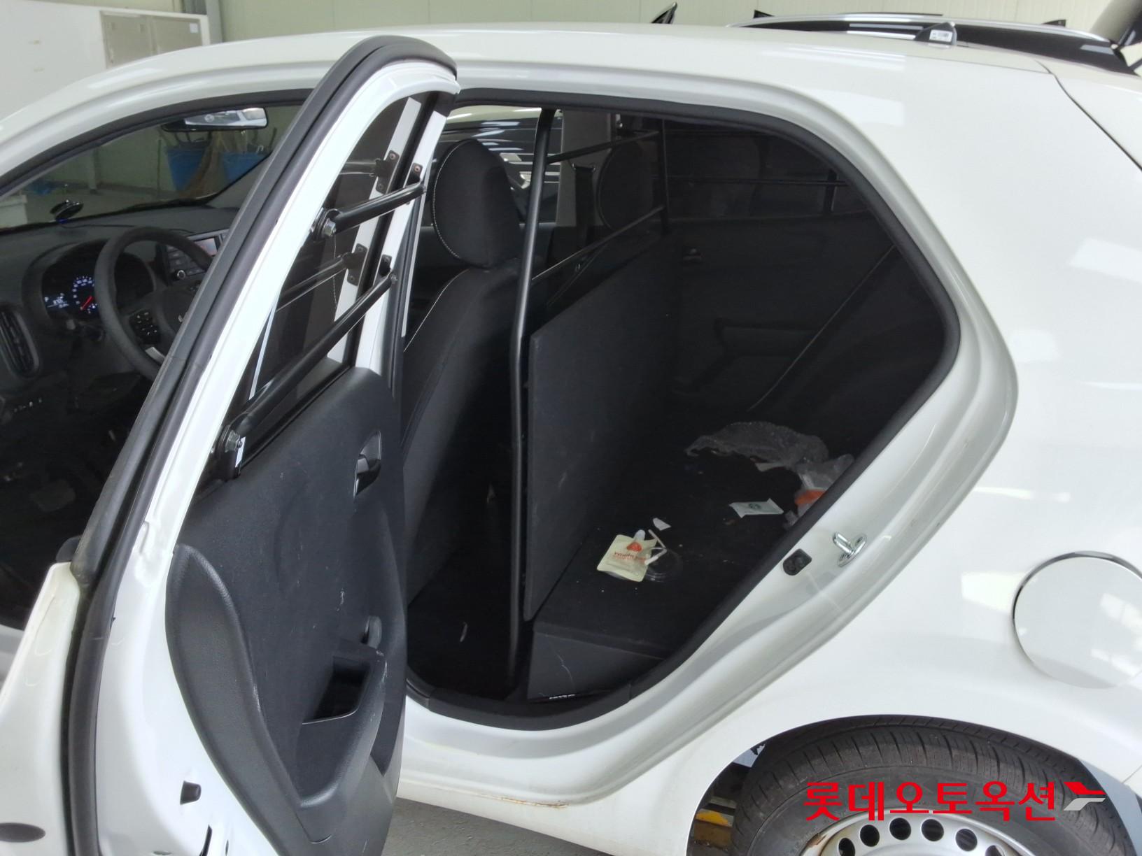 كيا مورنينق