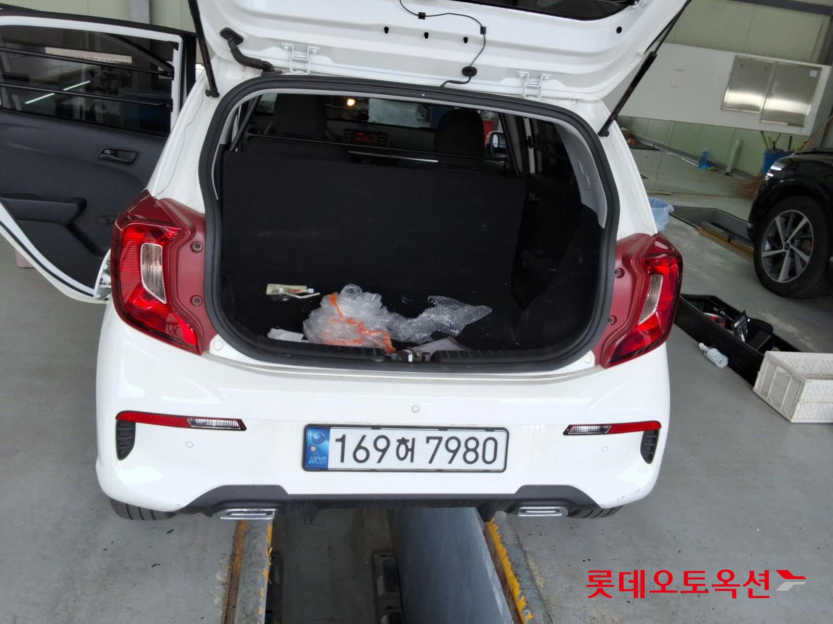 كيا مورنينق