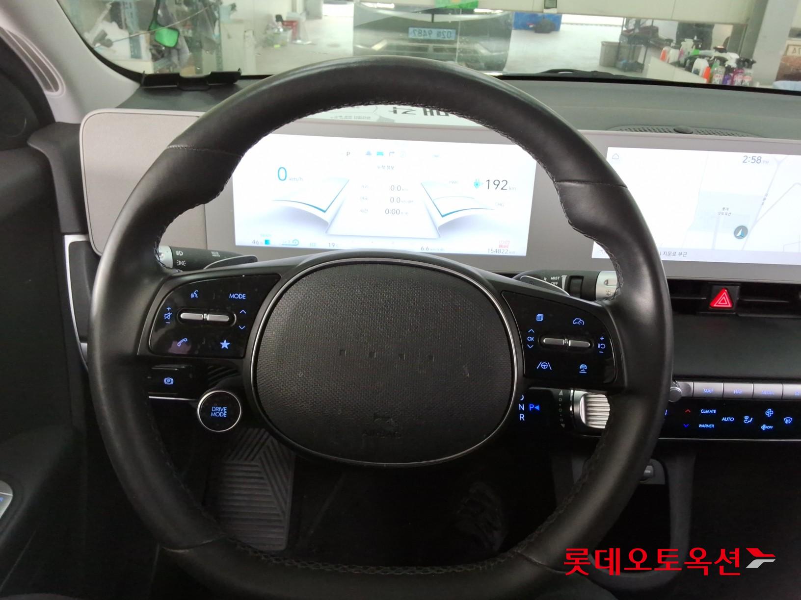 هيونداي أيونيك