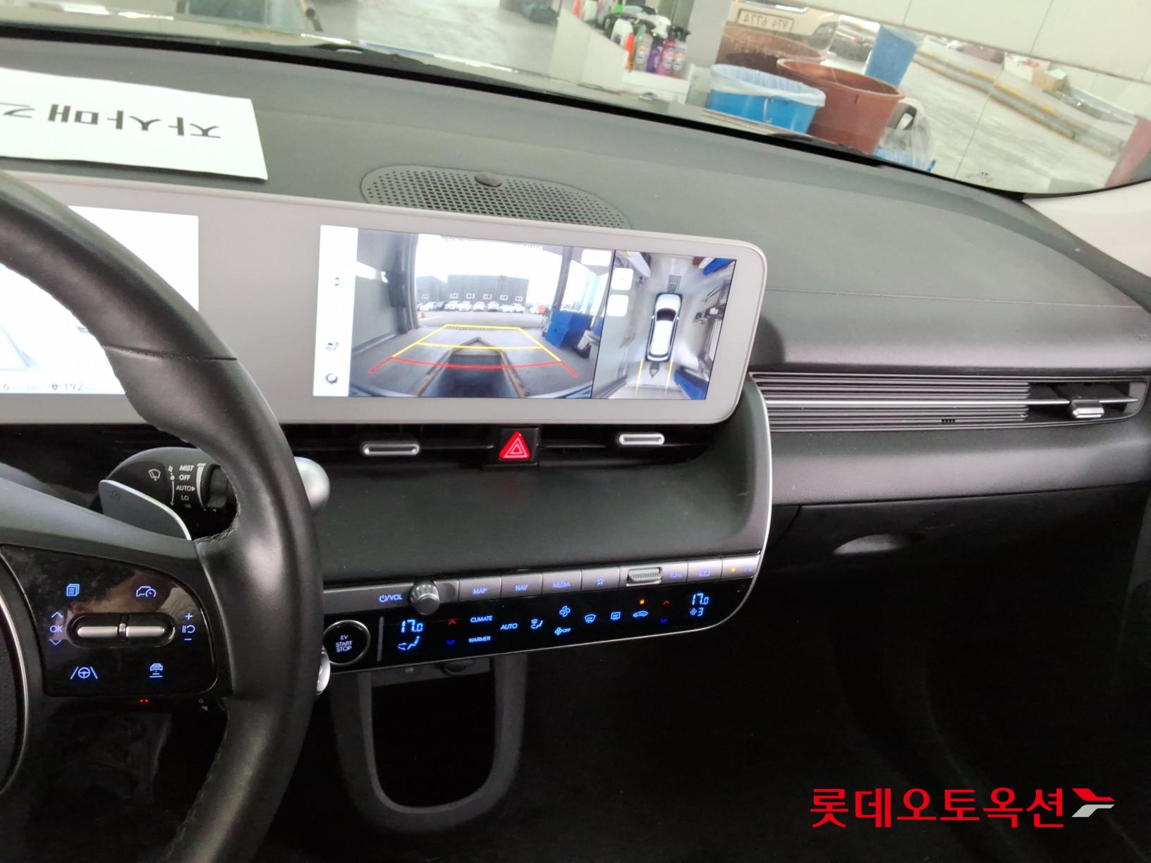 هيونداي أيونيك