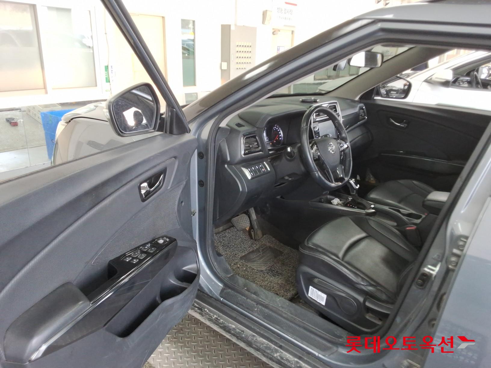 سانغ يونغ تيفولي