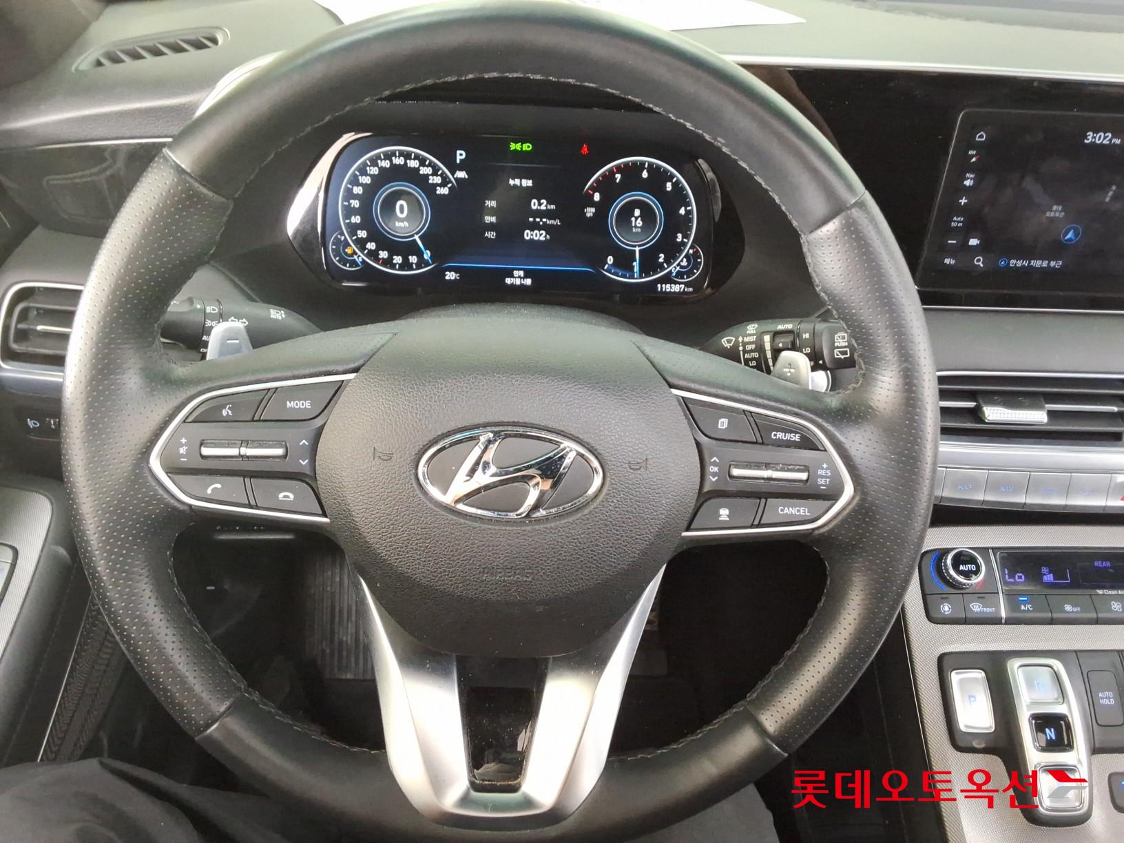 هيونداي بلسيد