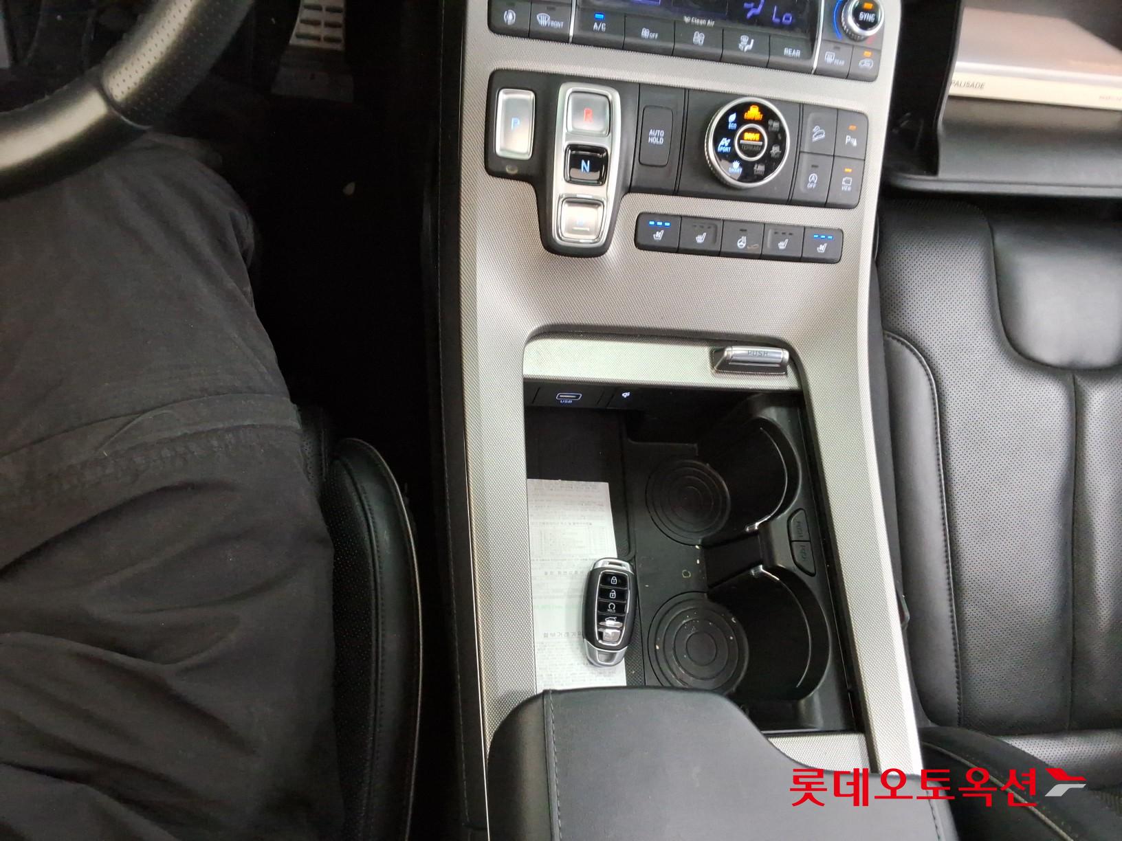 هيونداي بلسيد