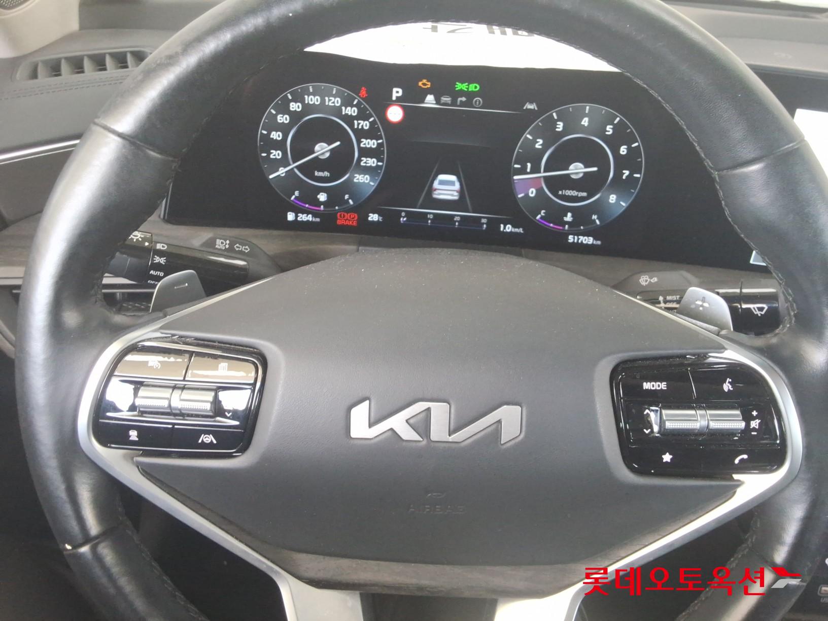2022 - kia k8